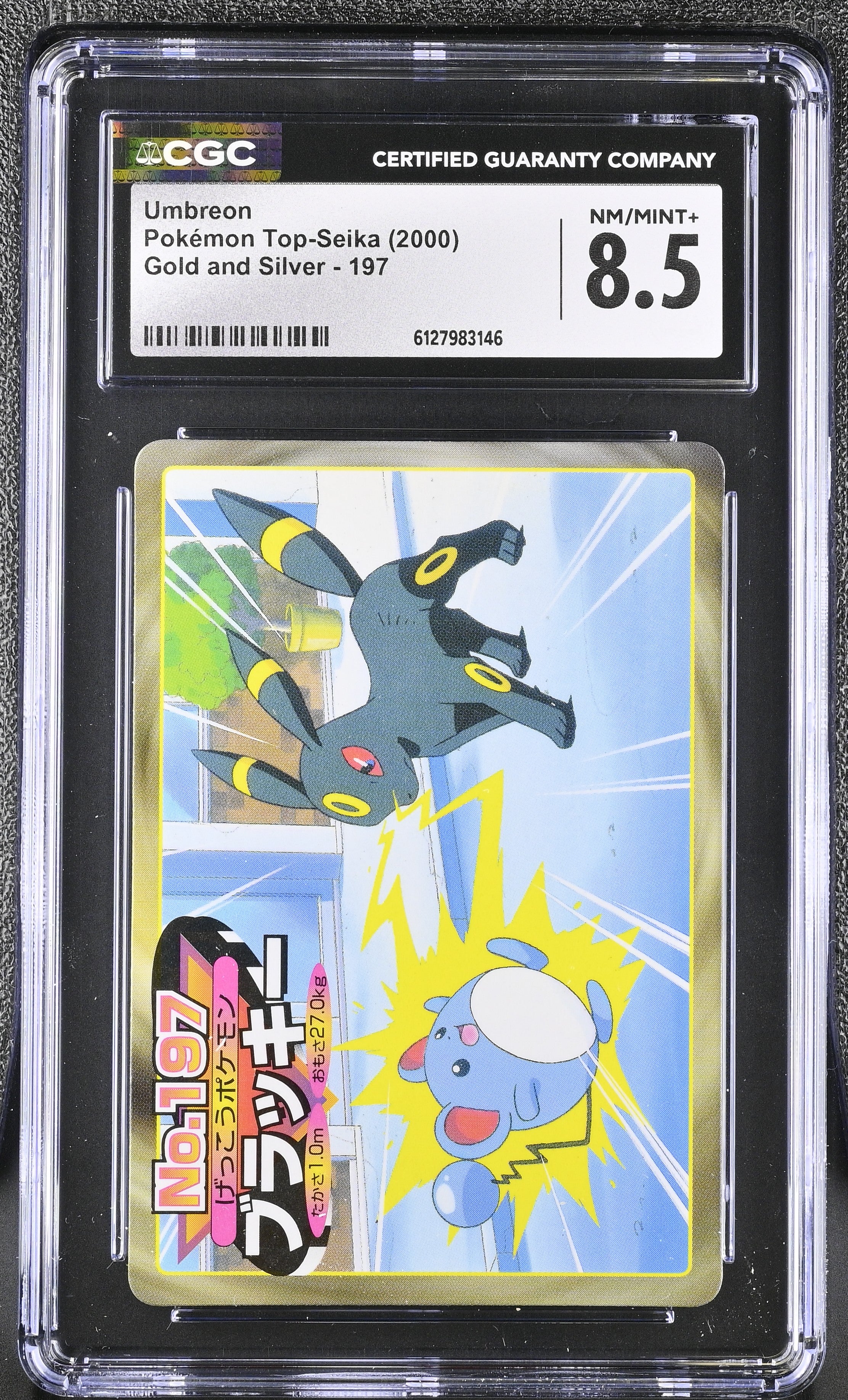 Umbreon 197 CGC 8.5 Nm/mint+ 2000 Gold And Silver Pokemon Top-seika