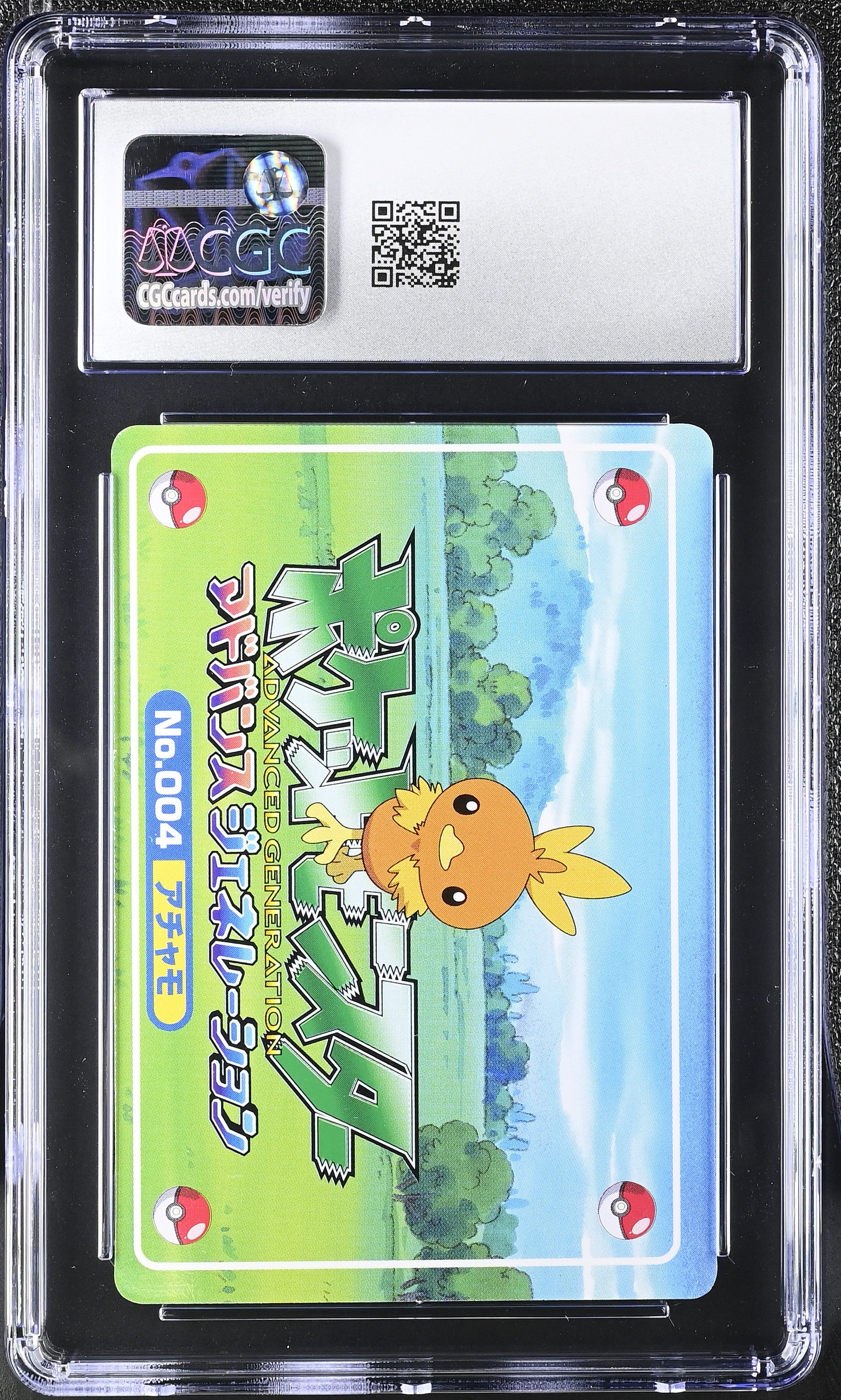 Torchic 004 CGC 8.5 Nm/mint+ 2002 Advanced Generation 3d Pokemon Top-seika