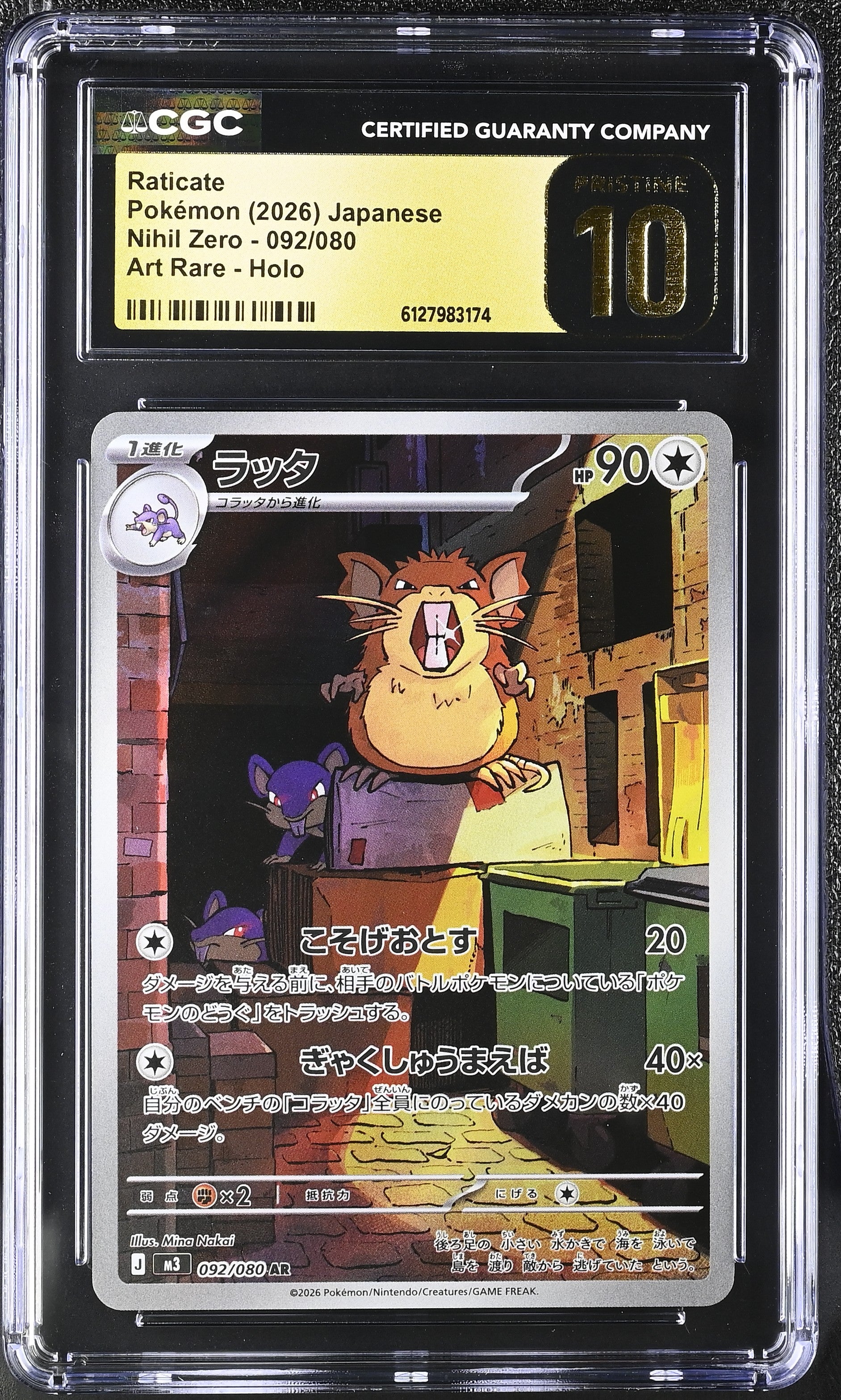 Raticate 092/080 CGC 10 Pristine 2026 Art Rare Holo Nihil Zero Pokemon Japanese