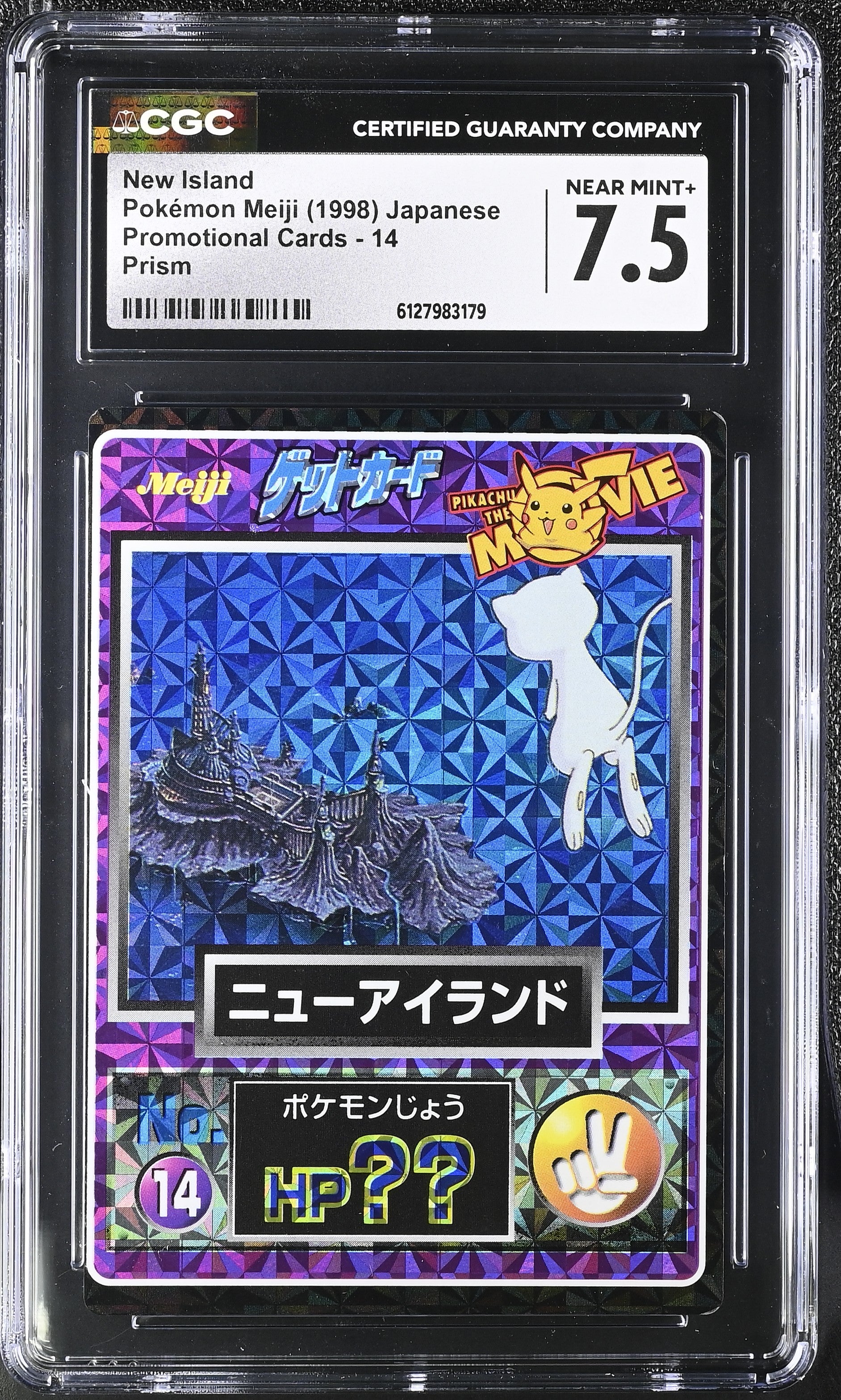 New Island 14 MEW CGC 7.5 Near Mint+ 1998 Prism Promotional Cards Pokemon Meiji Japanese