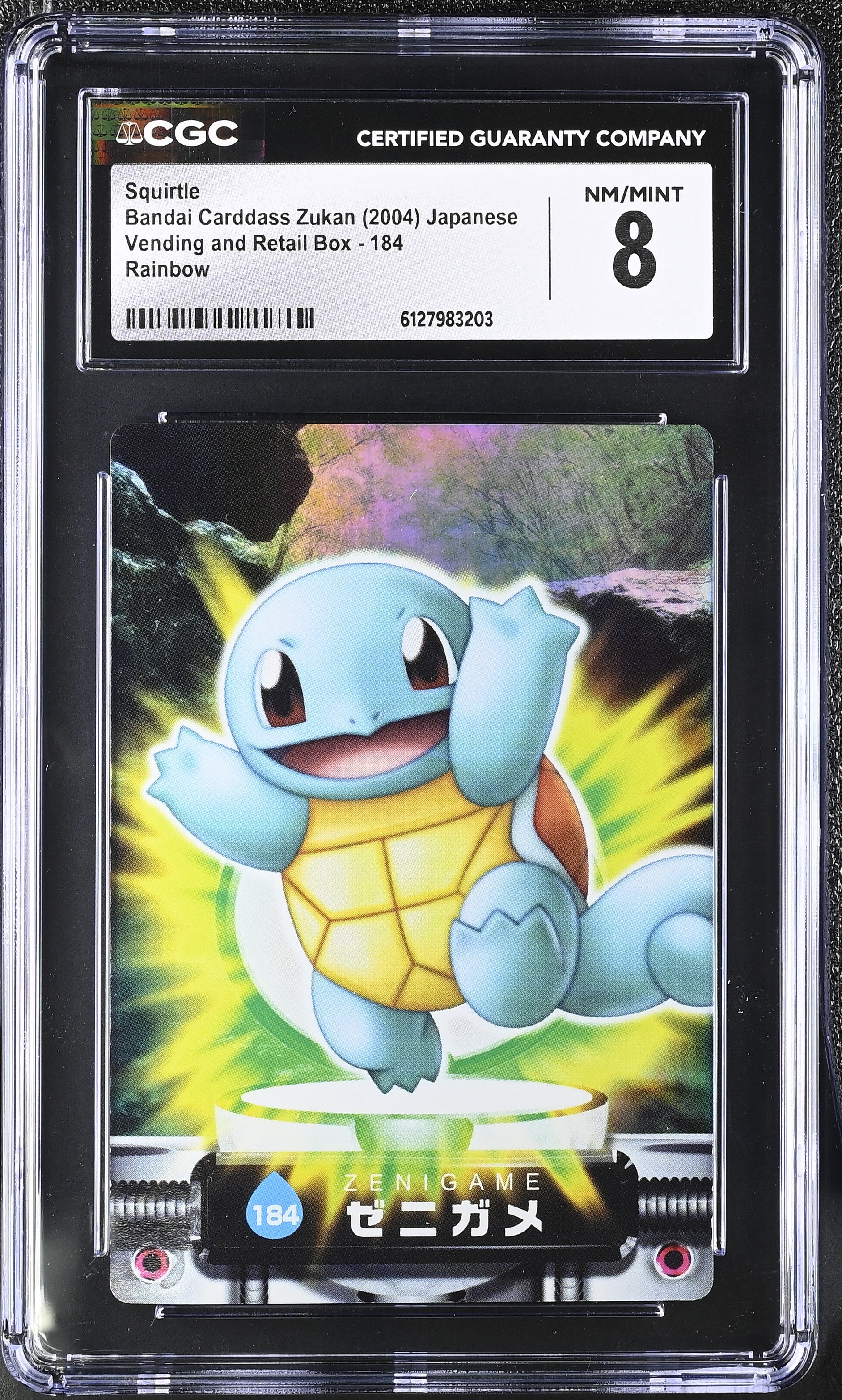 Squirtle 184 CGC 8 2004 Holo Rainbow Bandai Carddass Zukan Japanese