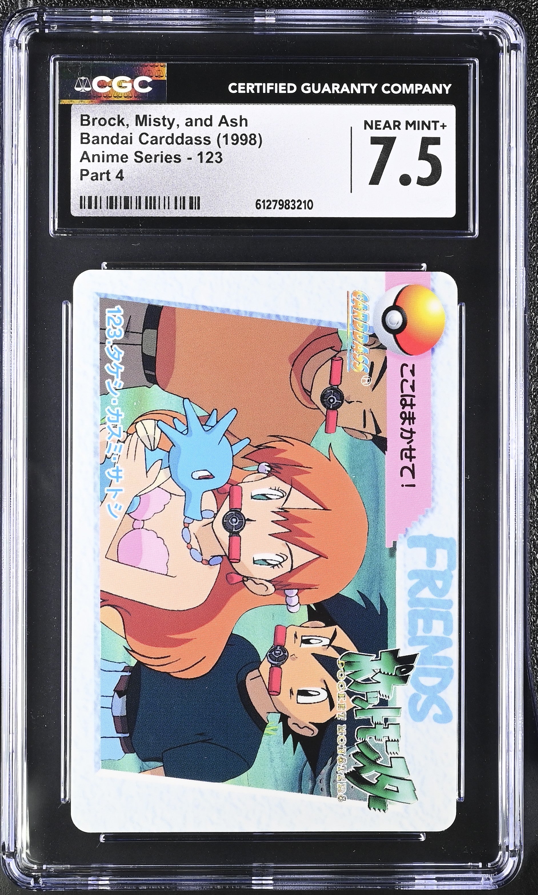 Brock, Misty, And Ash 123 CGC 7.5 1998 Part 4 Anime Series Bandai Carddass