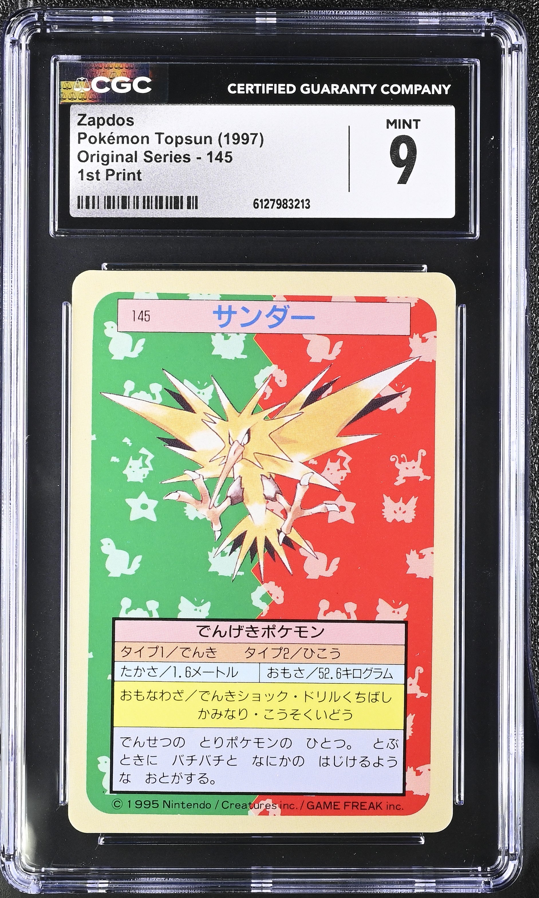 Zapdos 145 CGC 9 Mint 1997 1st Print Original Series Pokemon Topsun Blue