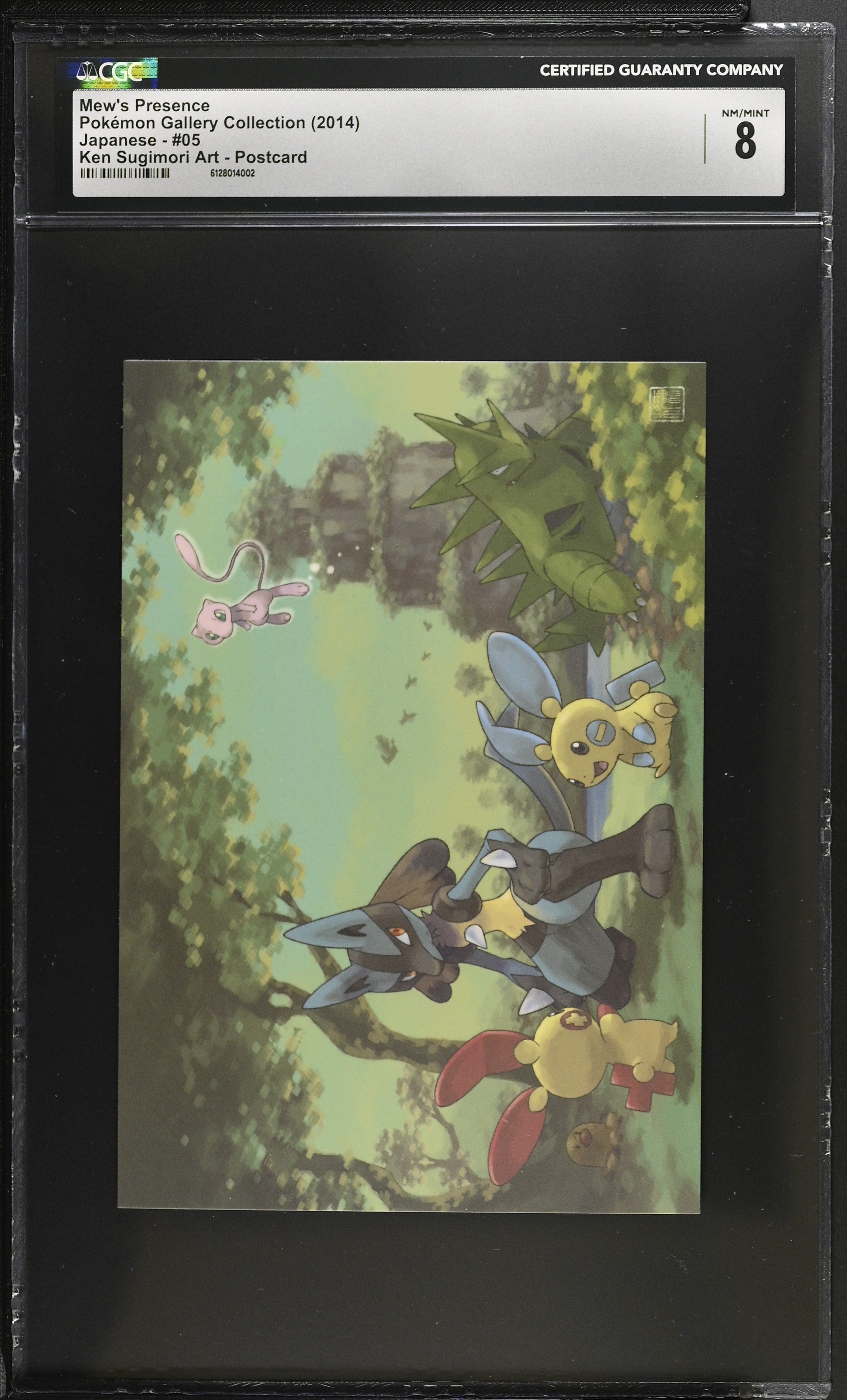 Mew's Presence 05 CGC 8 Nm/mint 2014 Ken Sugimori Art Postcard Pokemon Japanese
