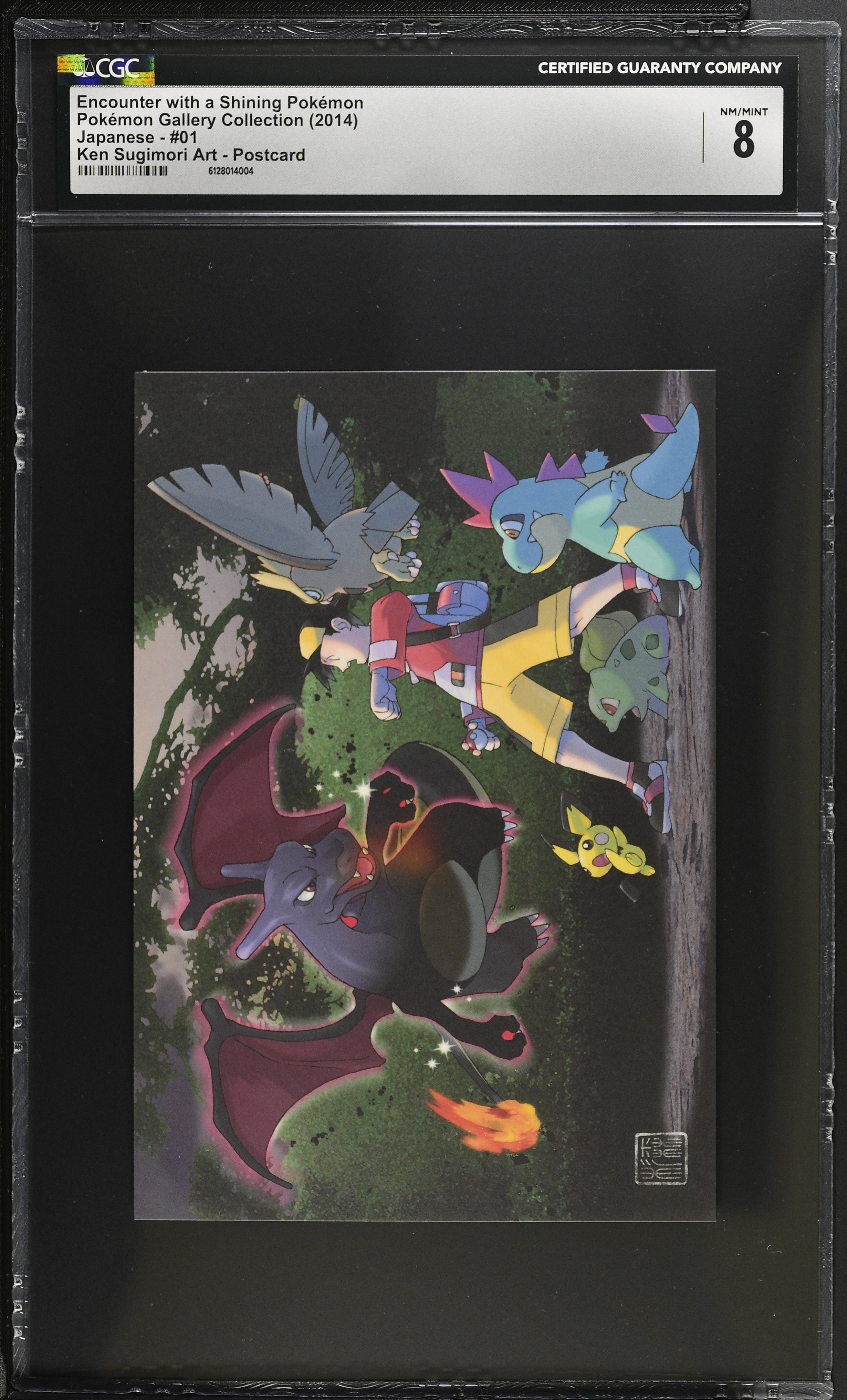 Encounter With A Shining Charizard 01 CGC 8 2014 Ken Sugimori Art Postcard Pokemon Japanese