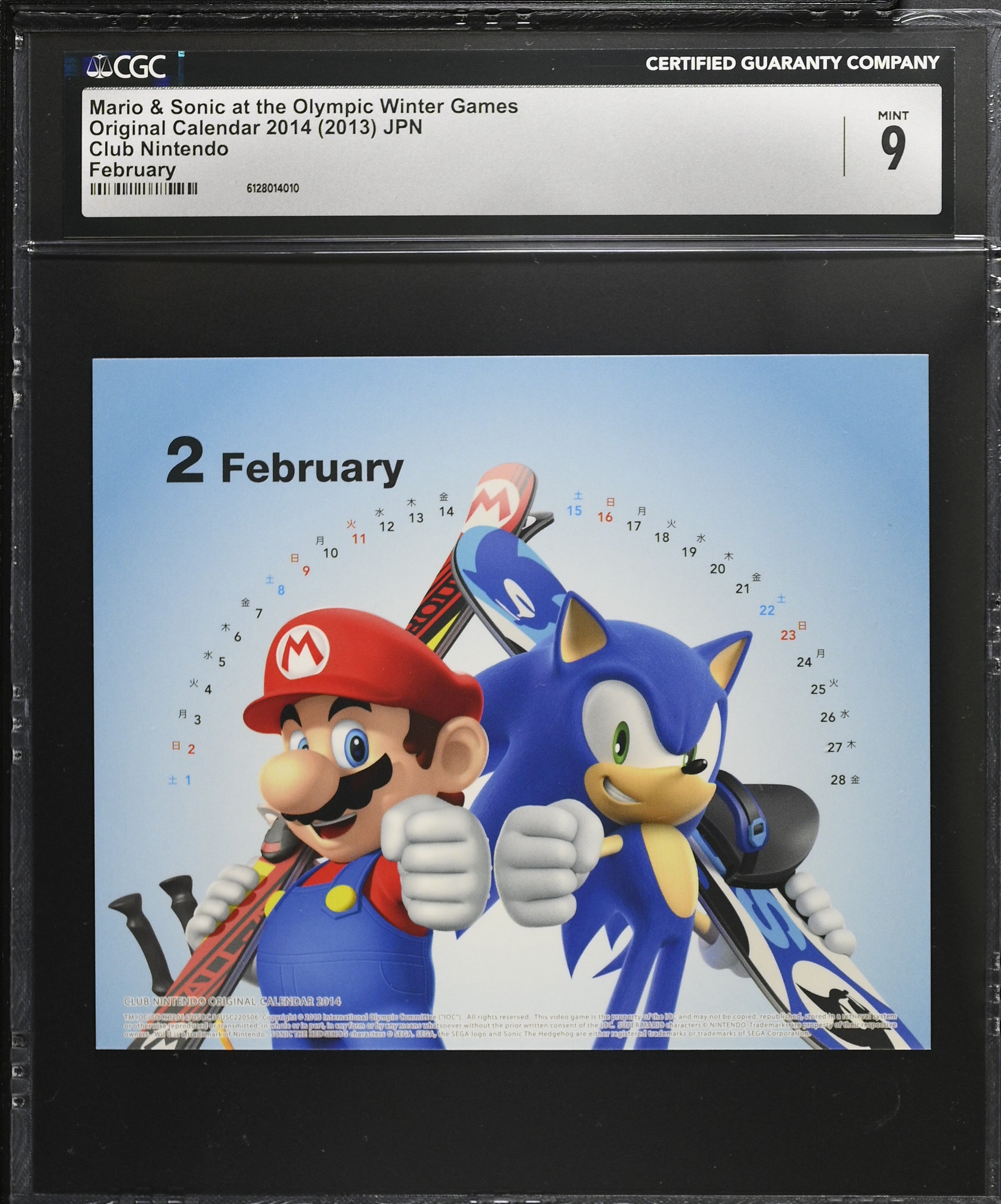 Mario & Sonic Olympic Winter Games CGC 9 2013 Calendar 2014 Nintendo Japanese