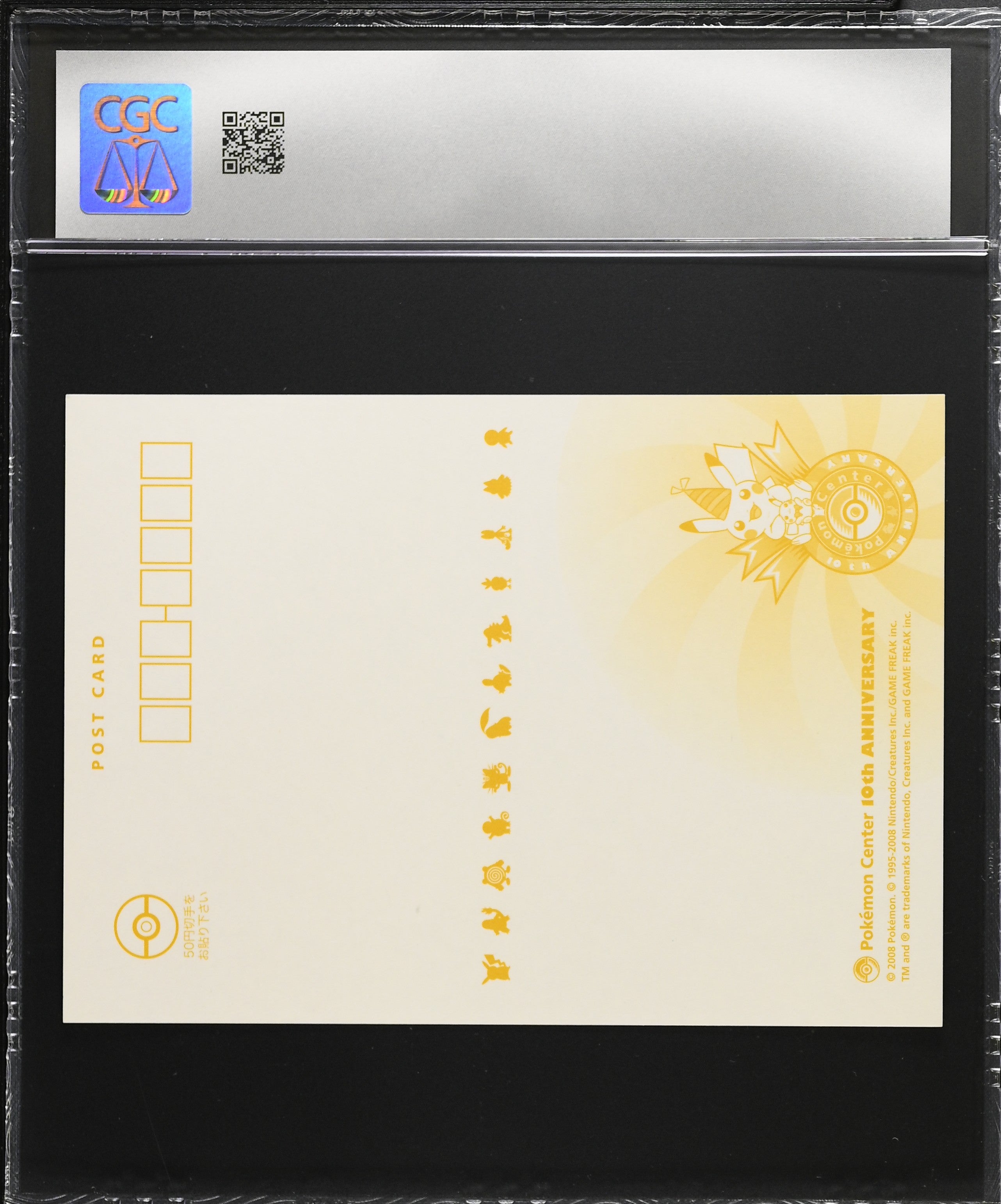 10th Anniversary Postcard CGC 7.5 2008 Pokemon Center Promo Japanese