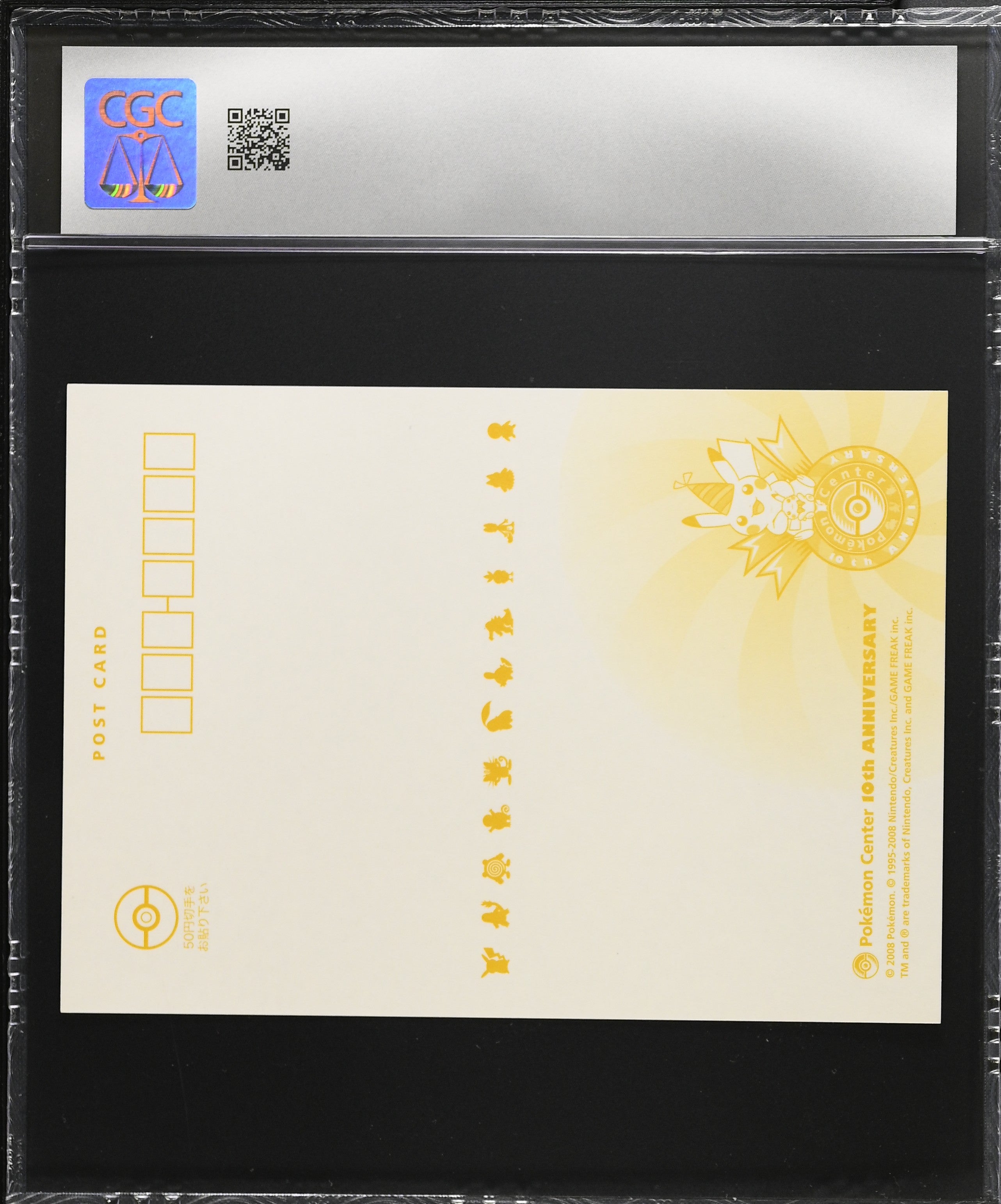 10th Anniversary Pokemon Center CGC 9 2008 Promo Postcard Japanese