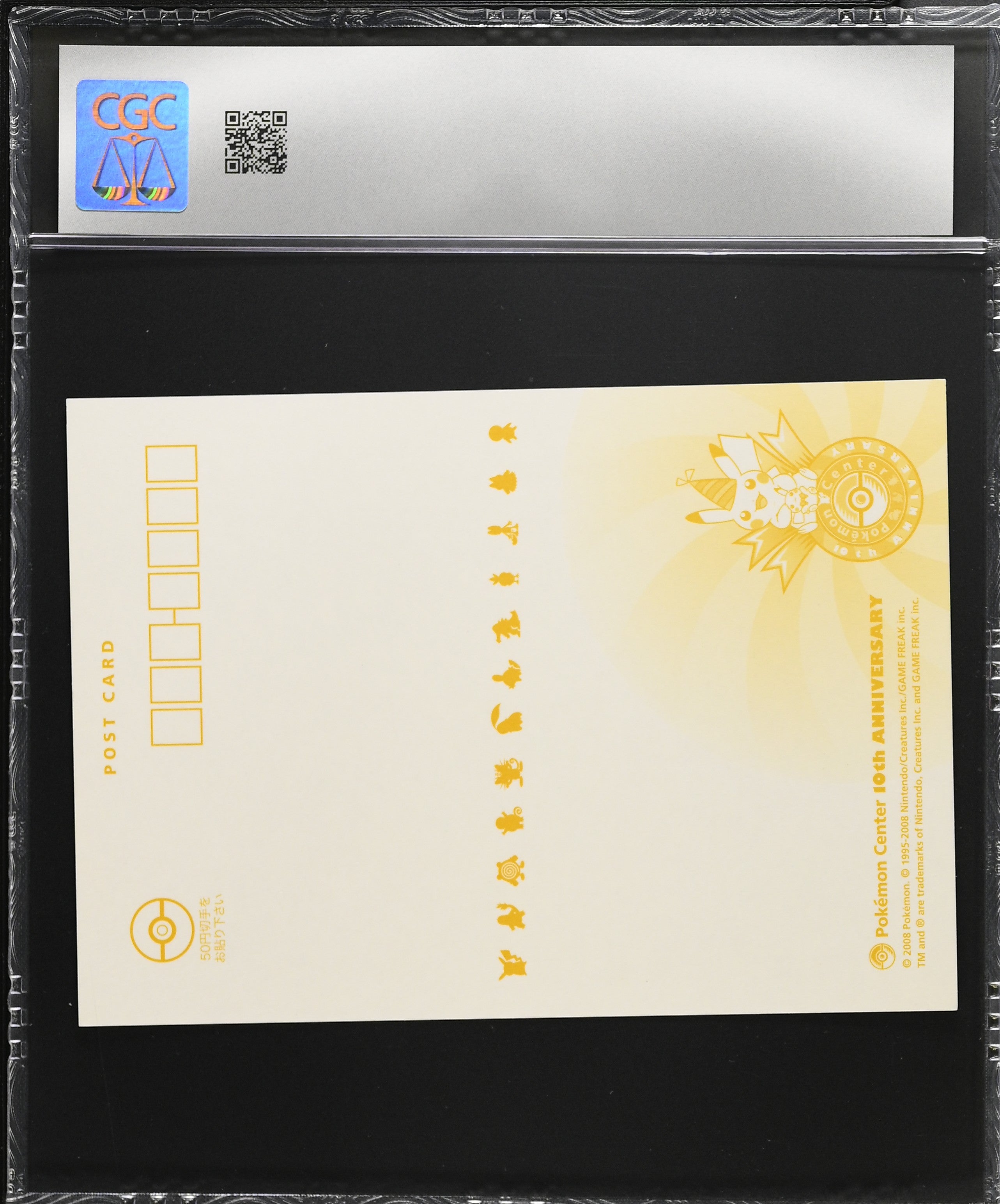10th Anniversary Postcard CGC 8.5 2008 Pokemon Center Promo Postcard Japanese