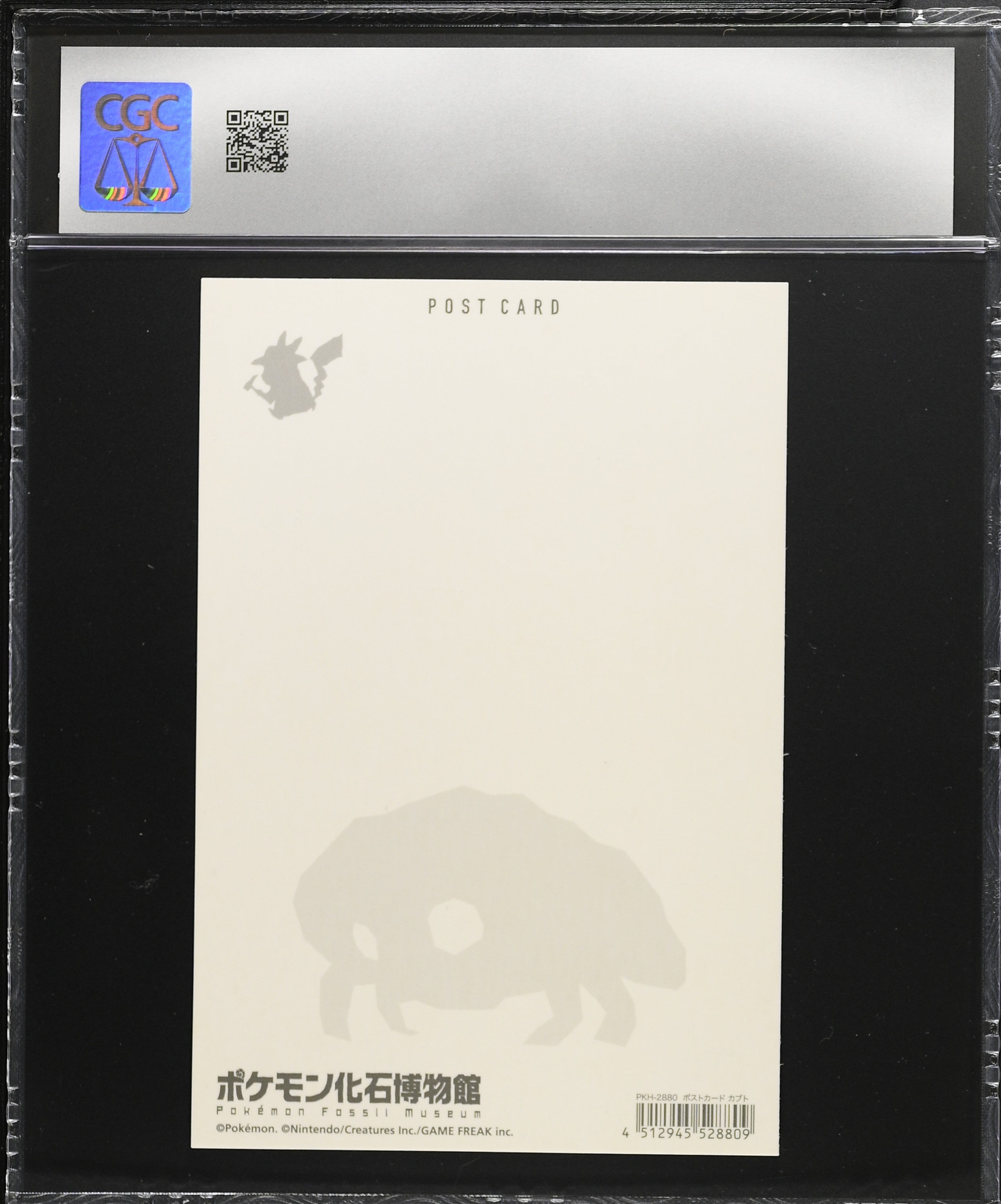 Pikachu & Kabuto CGC 10 Gem Mint 2021 Pokemon Fossil Museum Postcard