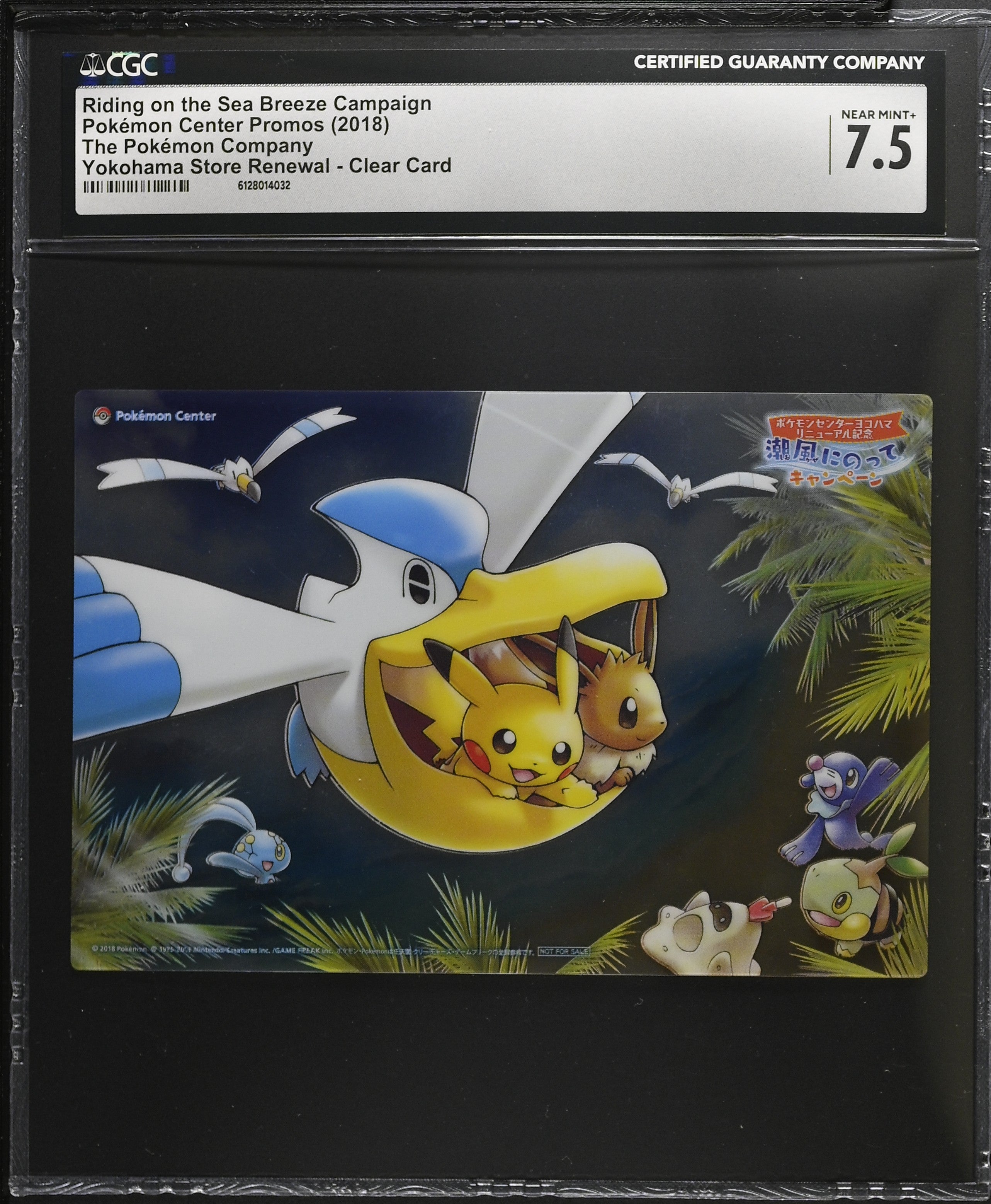 Riding On The Sea Pikachu Eevee CGC 7.5 2018 Yokohama Clear Card Promo Japanese