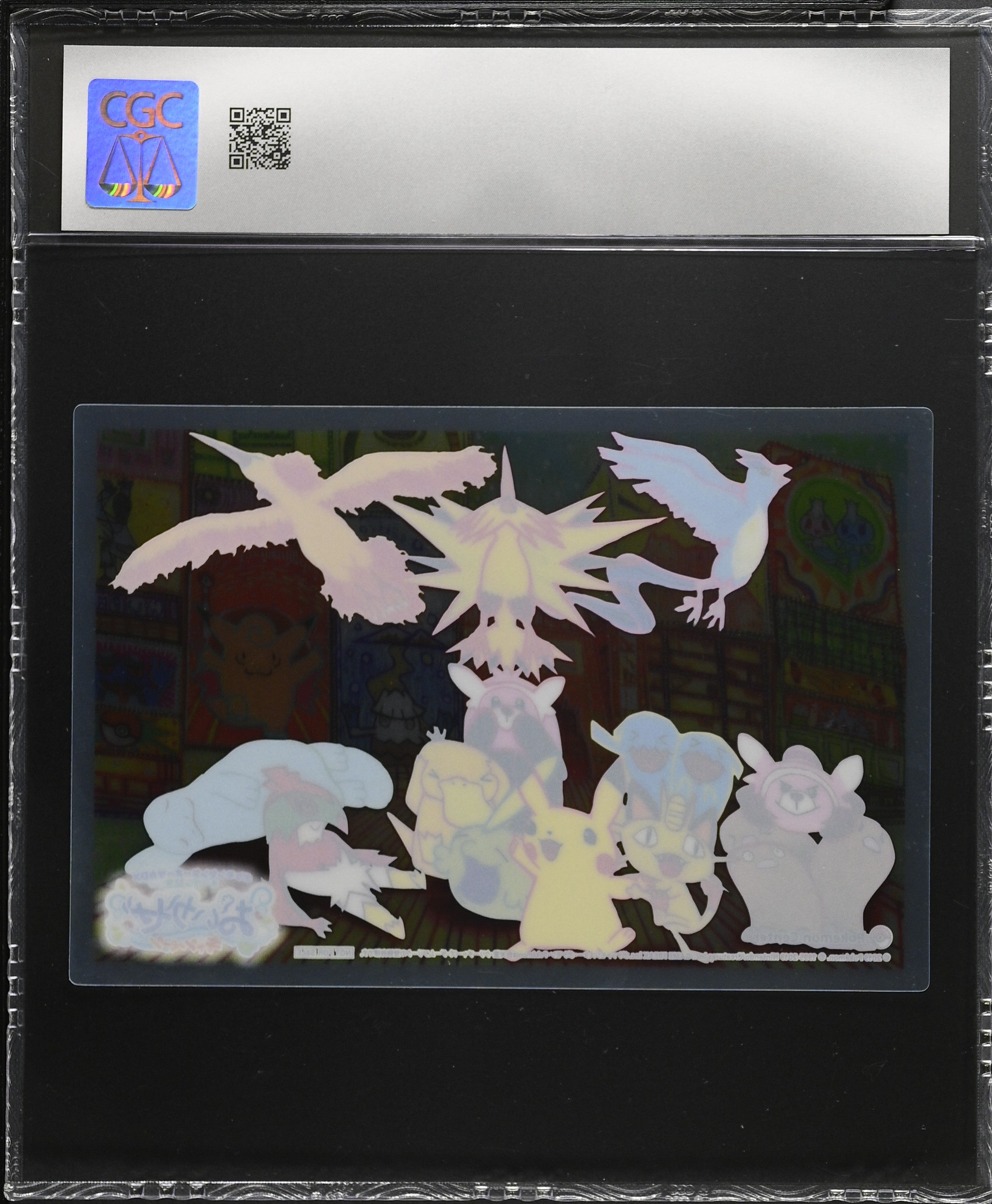 Osaka Dx Opening CGC 8 2019 Oikaze Clear Postcard Tomokazu Komiya Japanese