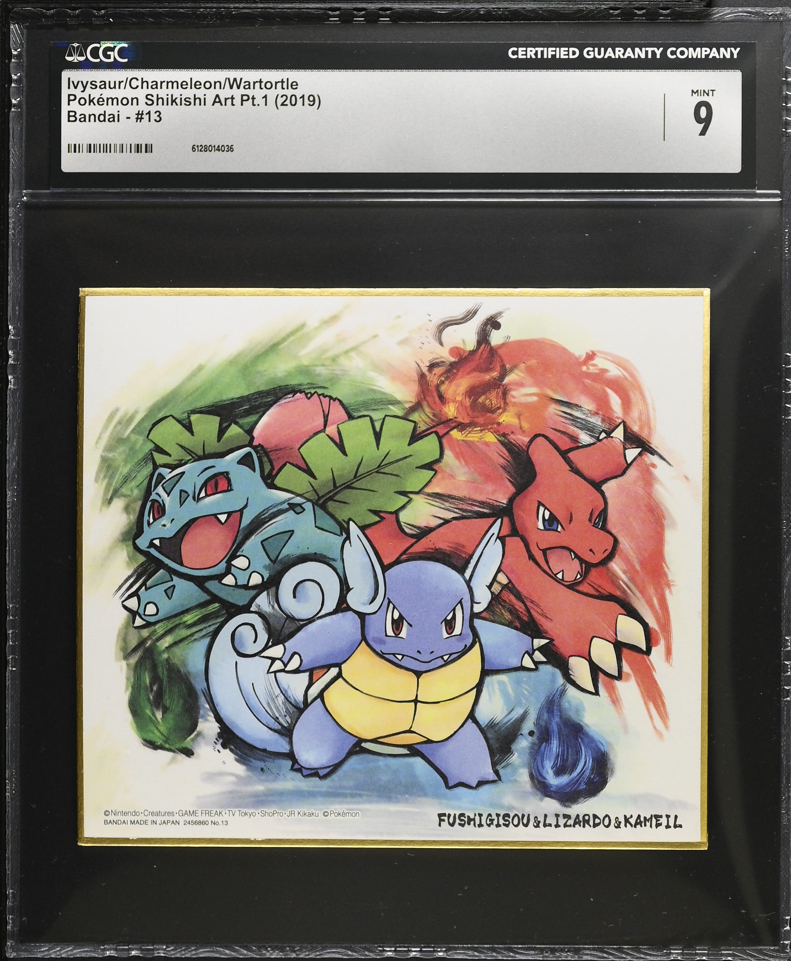 Ivysaur/charmeleon/wartortle 13 CGC 9 Mint 2019 Pokemon Shikishi Art Pt.1 Japanese 