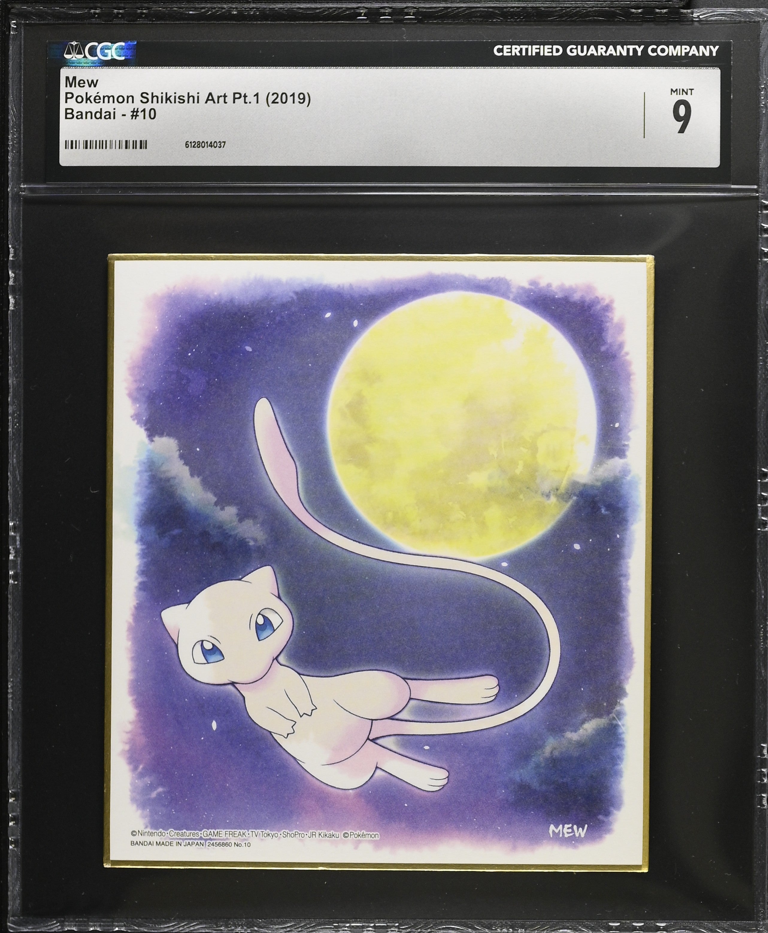 Mew 10 CGC 9 Mint 2019 Pokemon Shikishi Art Pt.1 Japanese