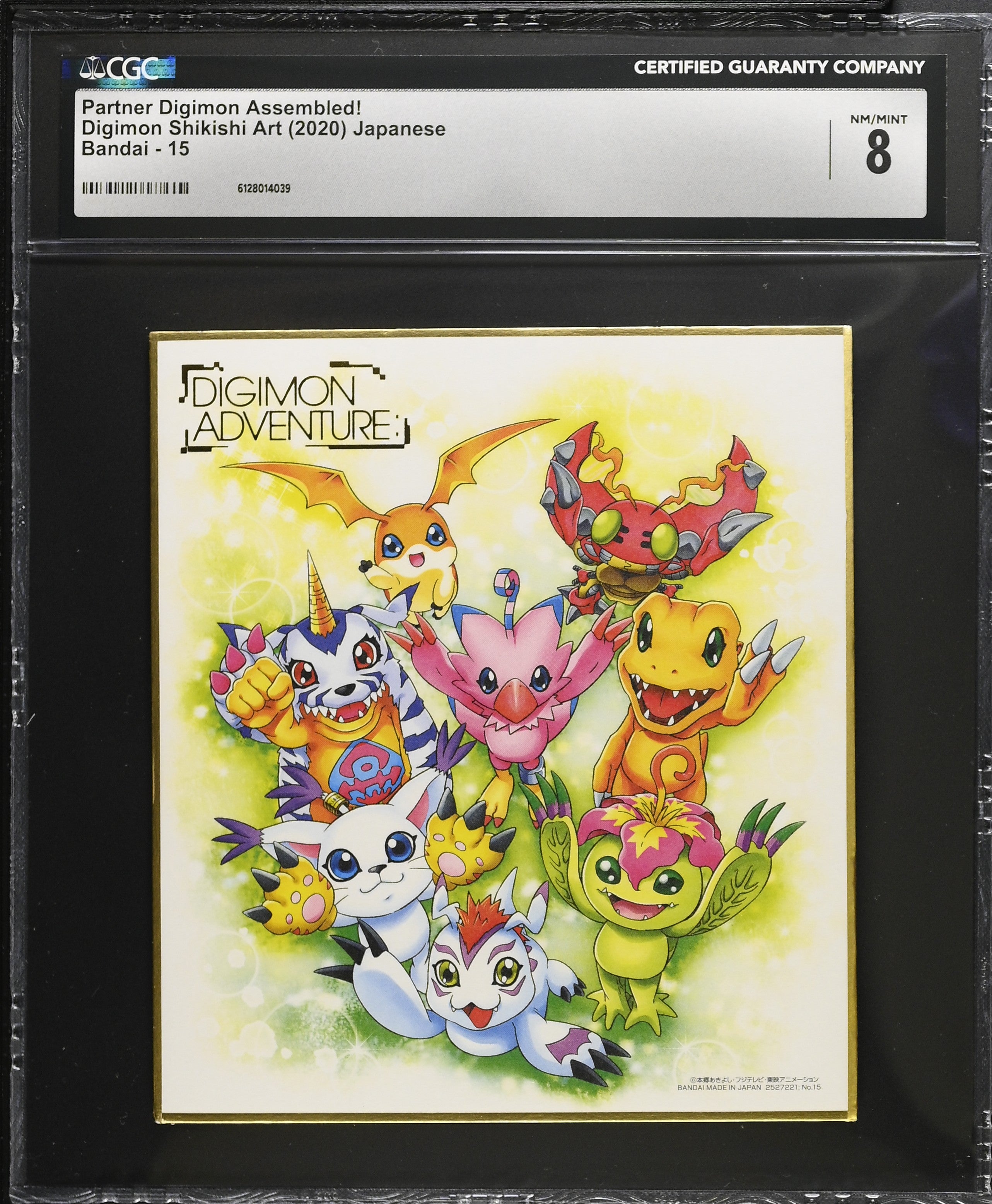 Partner Digimon Assembled! 15 CGC 8 Nm/mint 2020 Digimon Shikishi Art Digimon Japanese