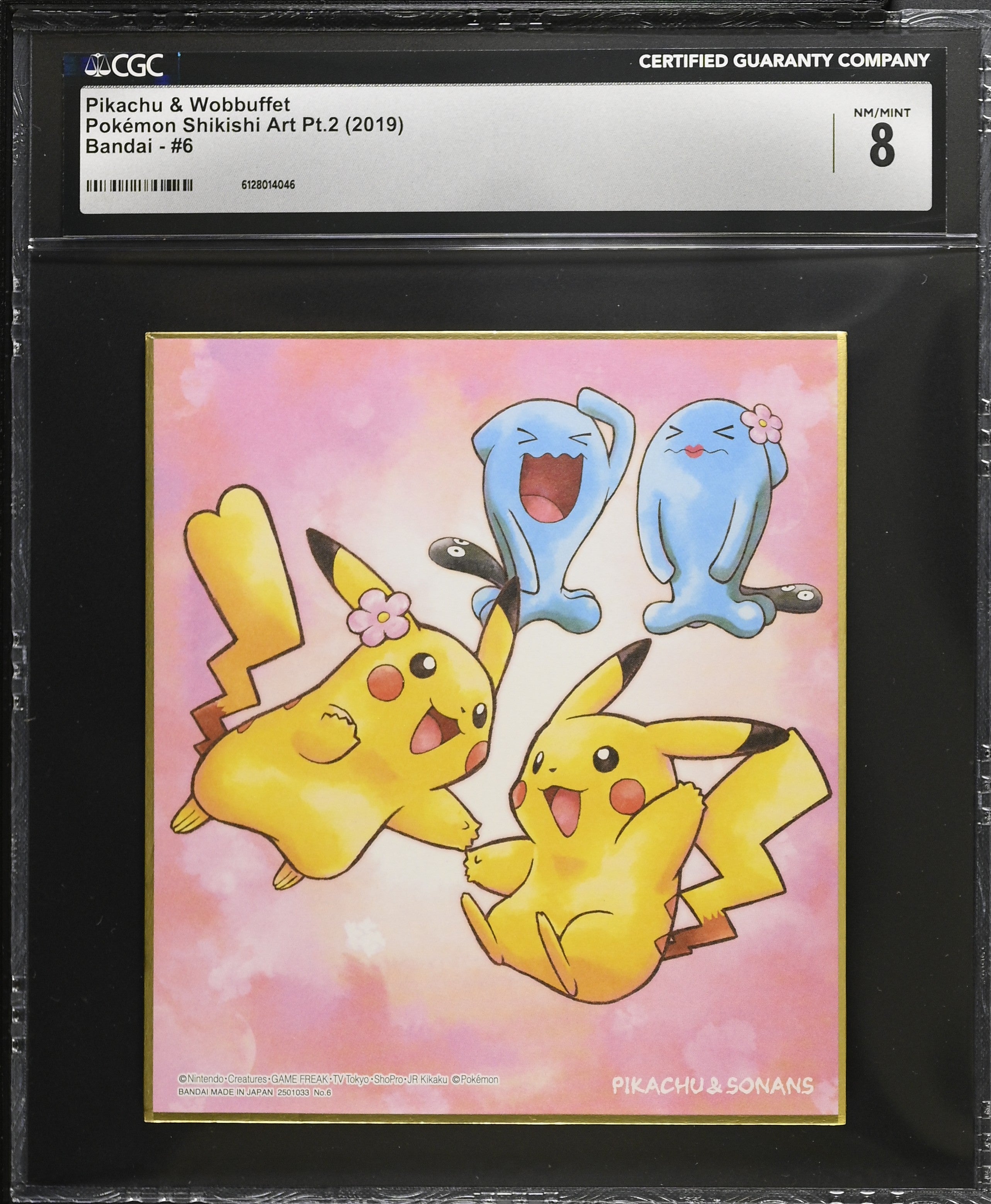 Pikachu & Wobbuffet 6 CGC 8 Nm/mint 2019 Pokemon Shikishi Art Pt.2 Japanese