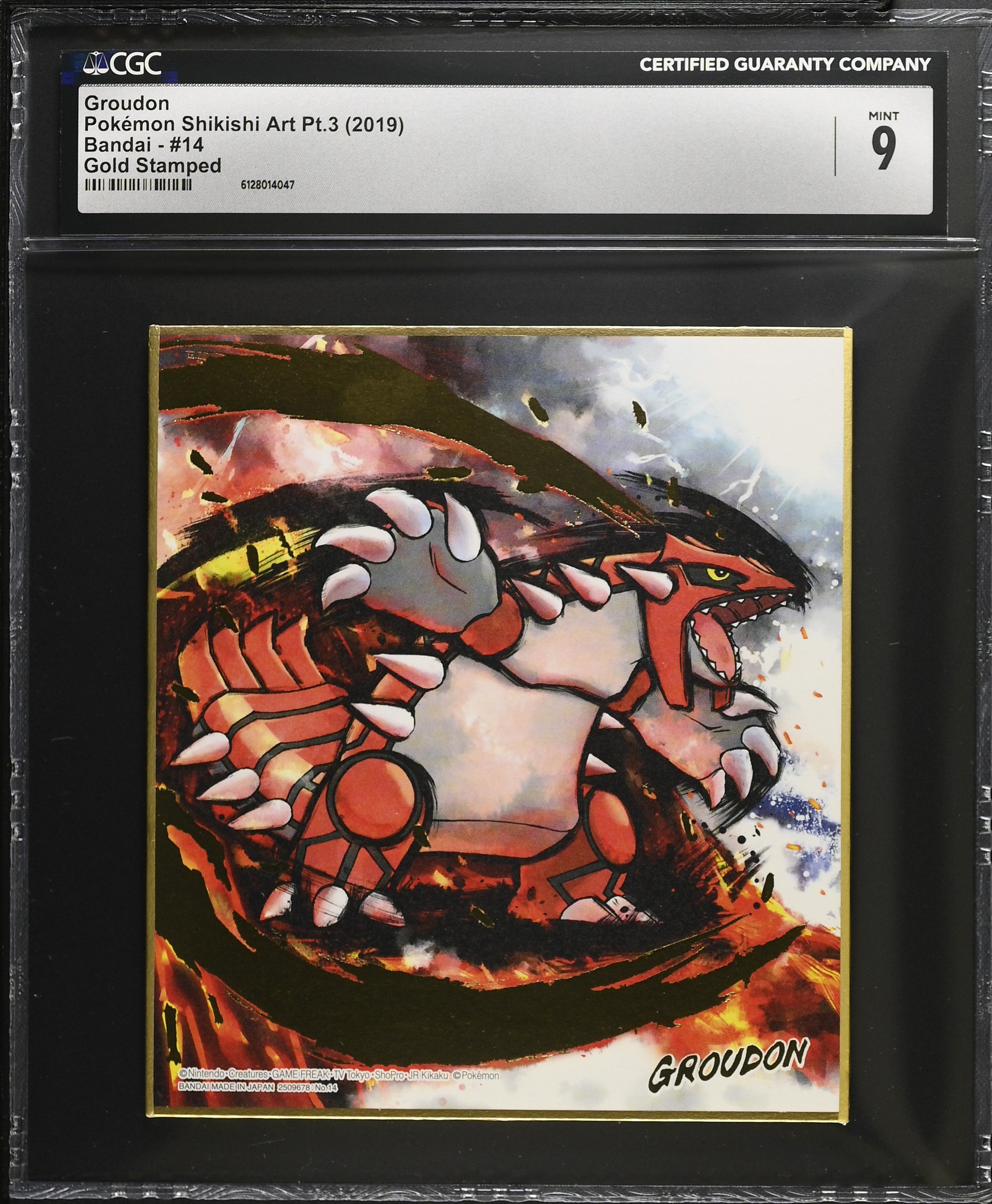 Groudon 14 CGC 9 Mint 2019 Gold Stamped Pokemon Shikishi Art Pt.3 Japanese 