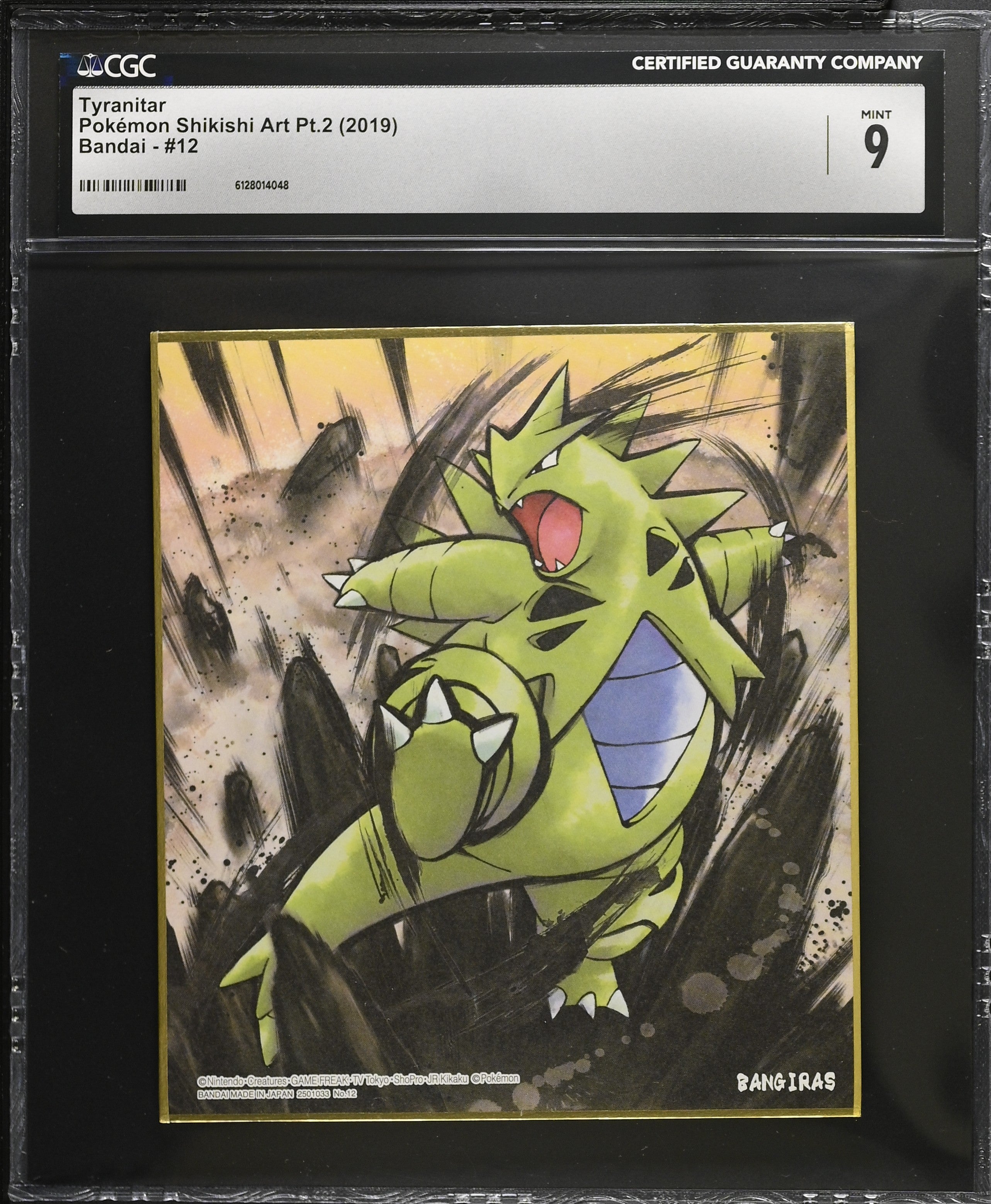 Tyranitar 12 CGC 9 Mint 2019 Pokemon Shikishi Art Pt.2 Japanese 
