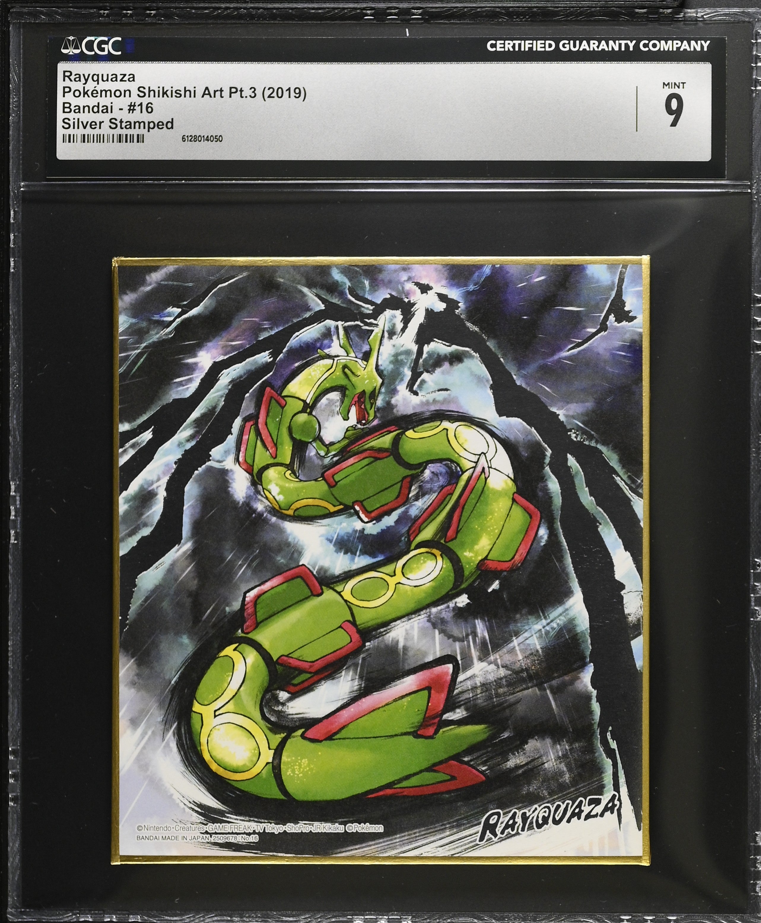 Rayquaza 16 CGC 9 Mint 2019 Silver Stamped Pokemon Shikishi Art Pt.3 Japanese 