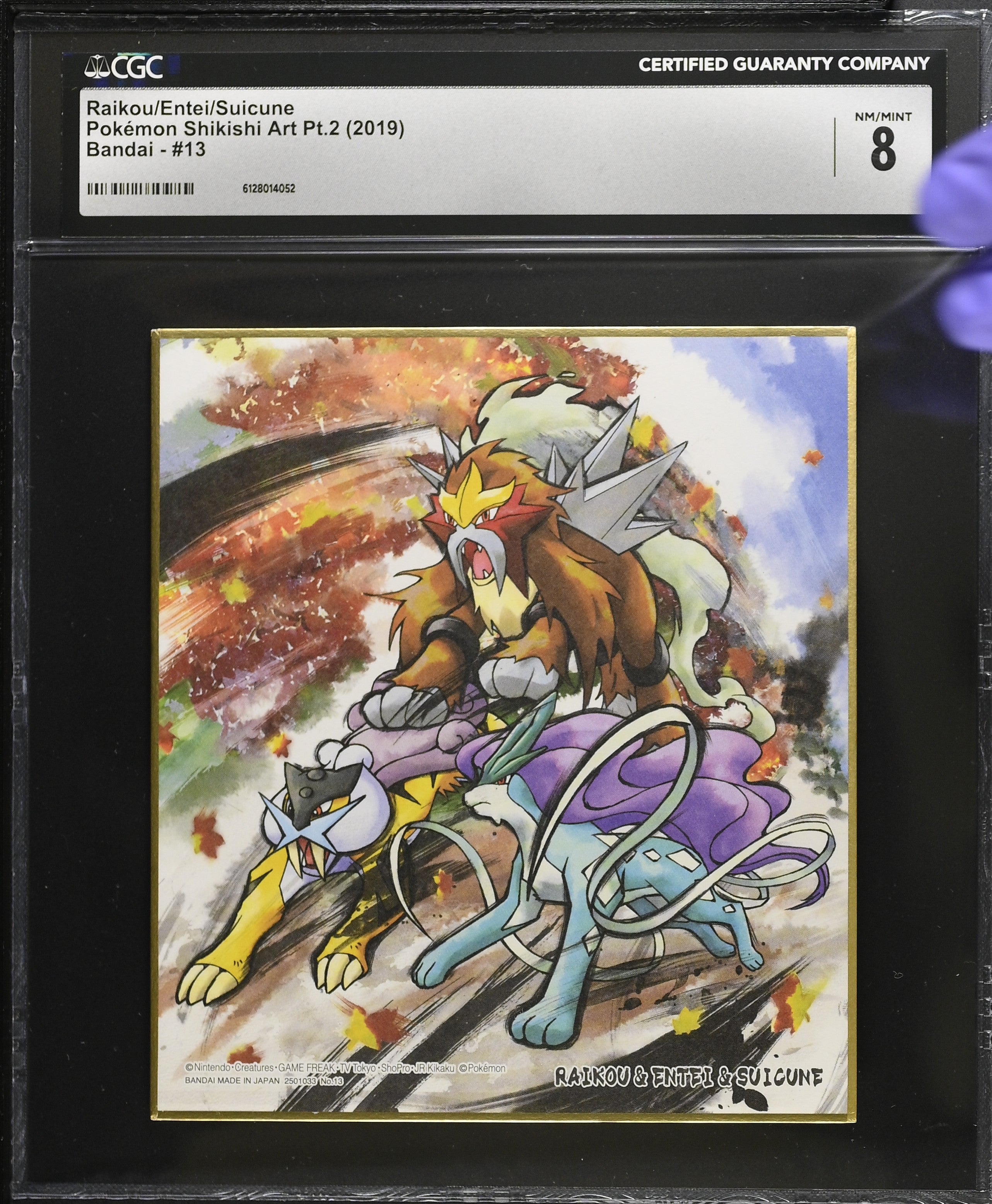 Raikou Entei Suicune 13 CGC 8 2019 Pokemon Shikishi Art Pt.2 Japanese