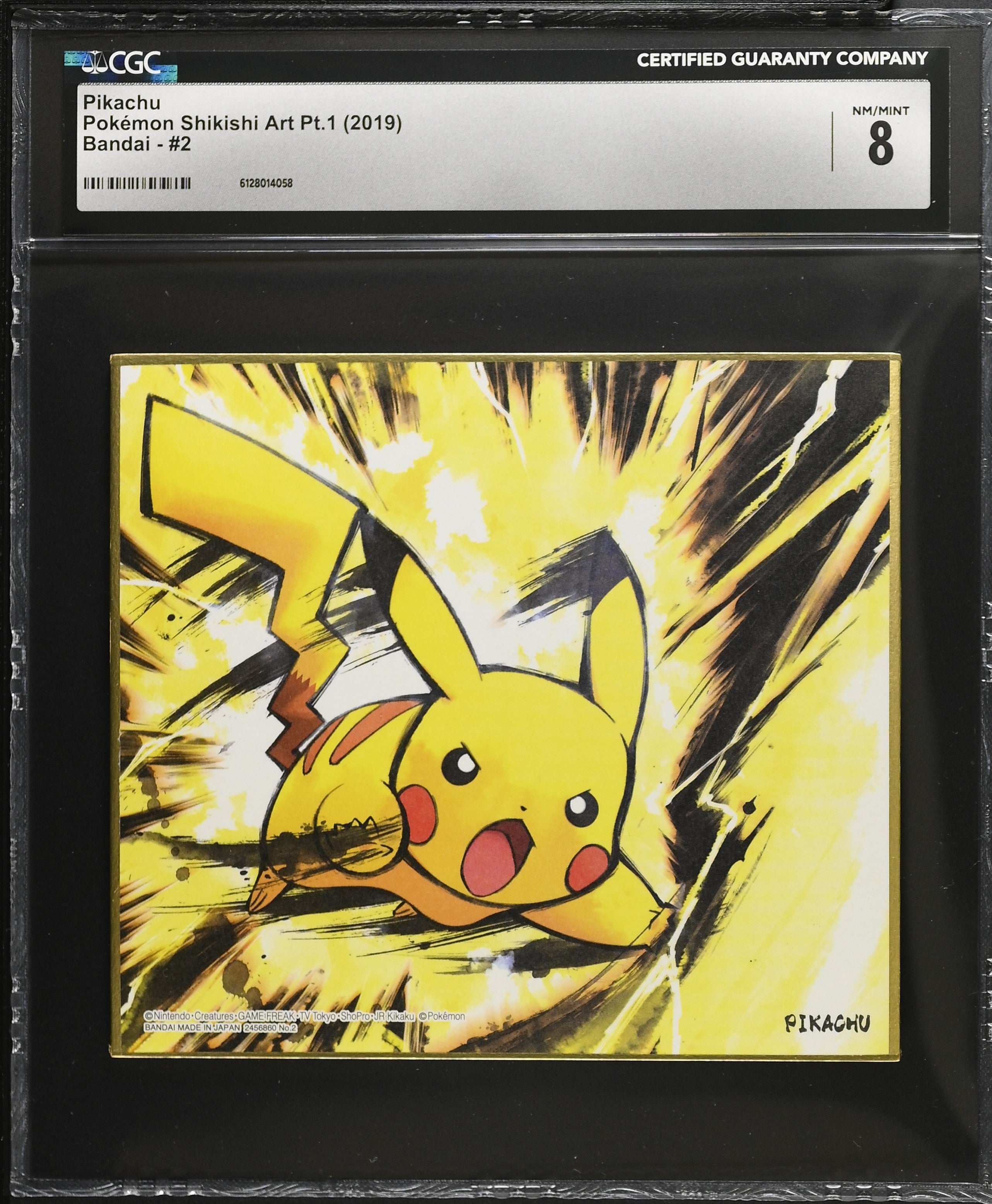 Pikachu 2 CGC 8 2019 Pokemon Shikishi Art Pt.1 Japanese