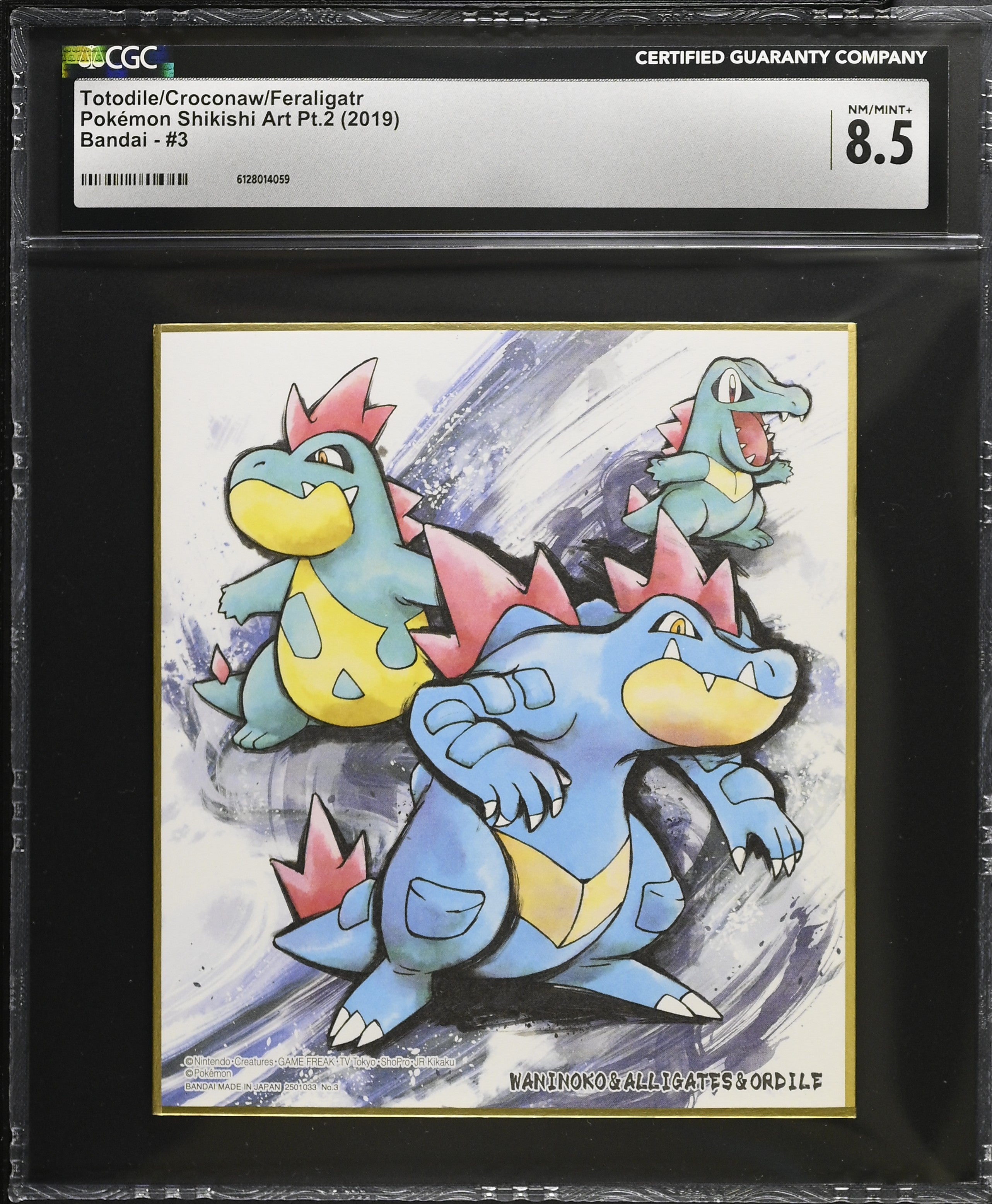 Totodile Croconaw Feraligatr 3 CGC 8.5 2019 Pokemon Shikishi Art Pt.2  