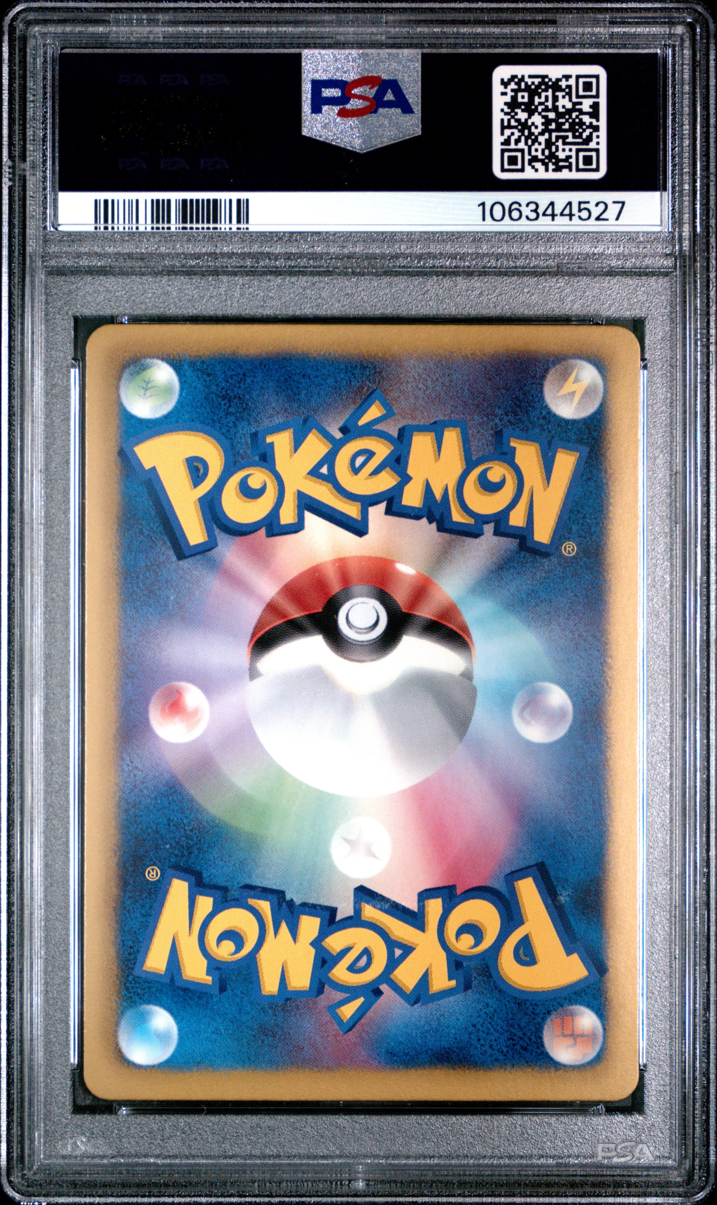 GIRATINA HOLO 035/070 PSA 10 POKEMON BLACK & WHITE PLASMA GALE 2012 JAPANESE 1ST EDITION
