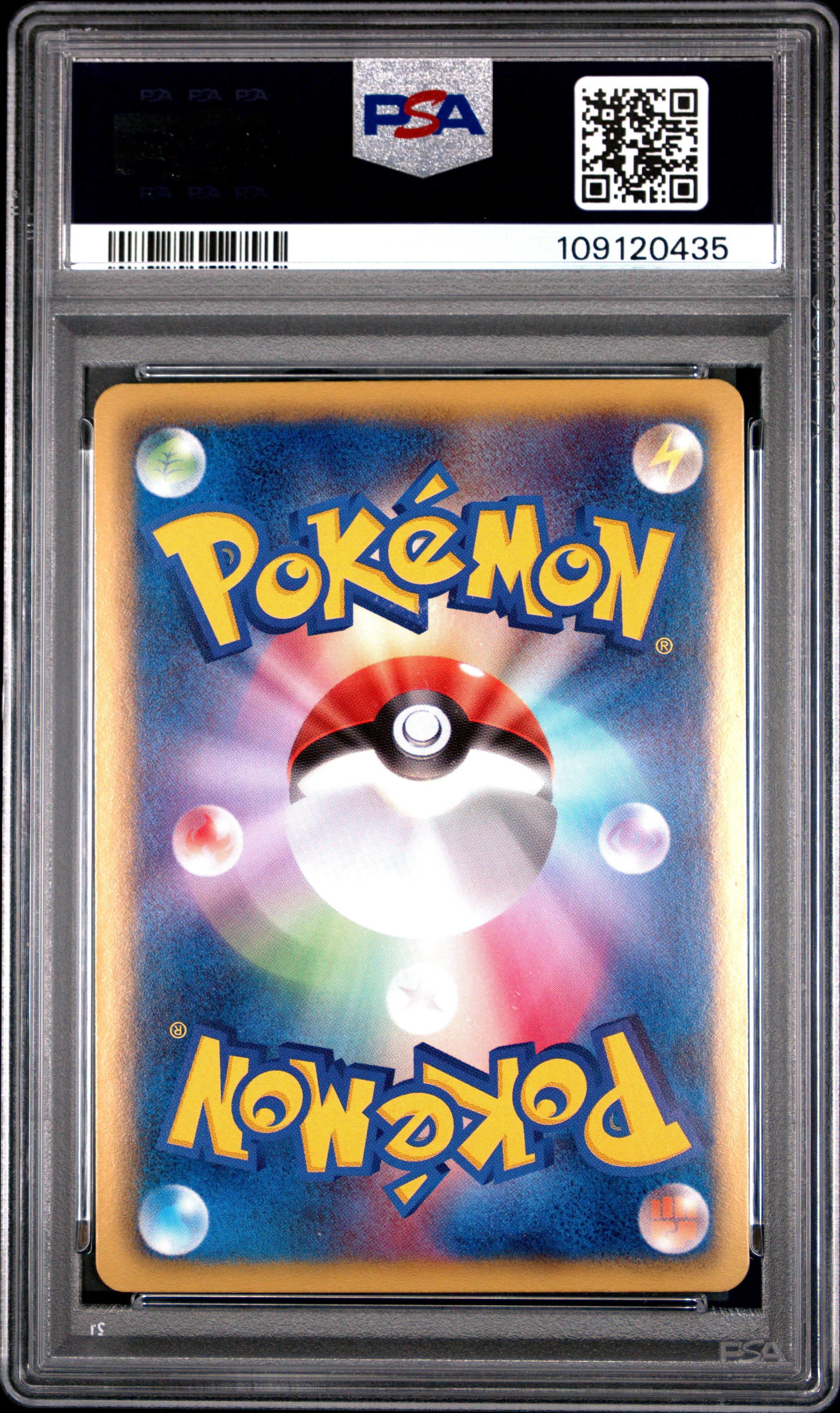 Altaria Holo 036/050 PSA 10 2012 1st Edition Dragon Blade Pokemon Japanese