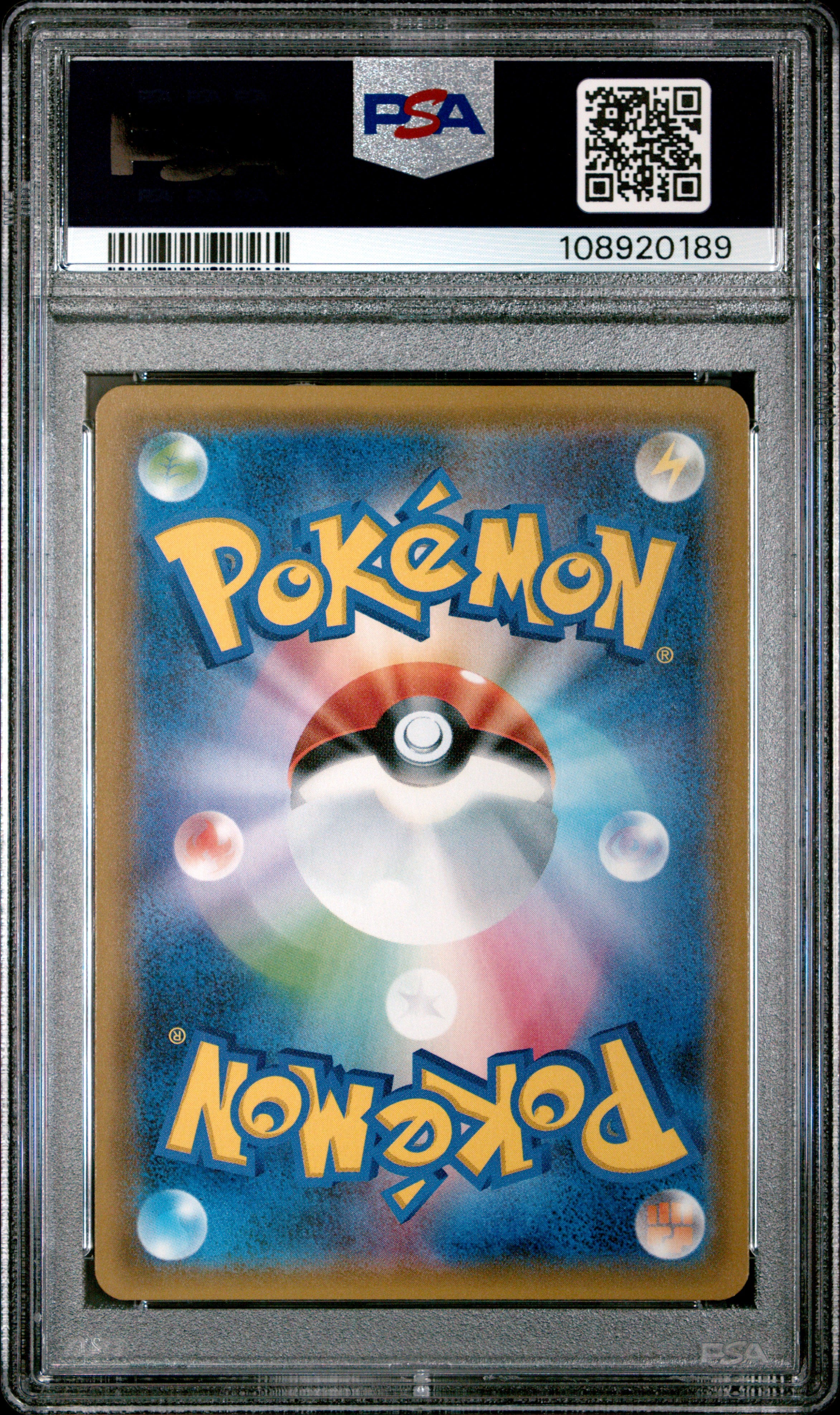 HOOPA EX 058/171 PSA 10 POKEMON THE BEST OF XY 2017 JAPANESE