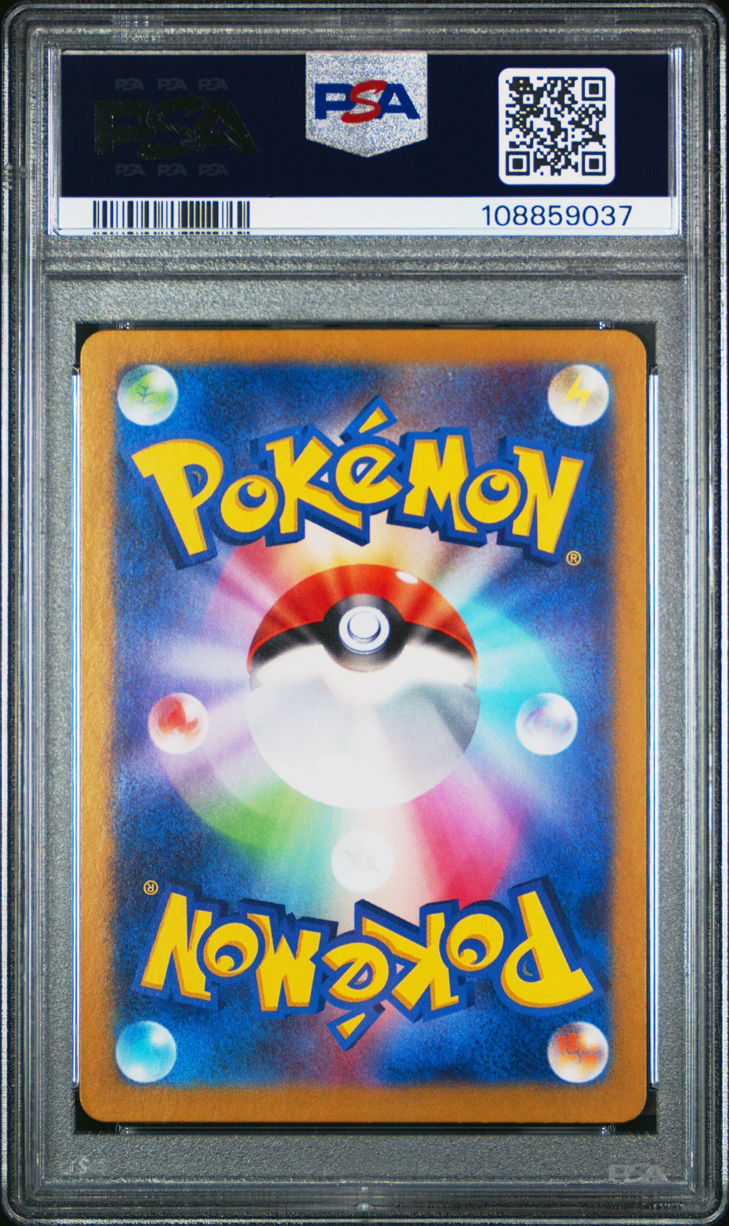 MINCCINO 082/071 PSA 10 POKEMON SV5K-WILD FORCE 2024 JAPANESE ART RARE