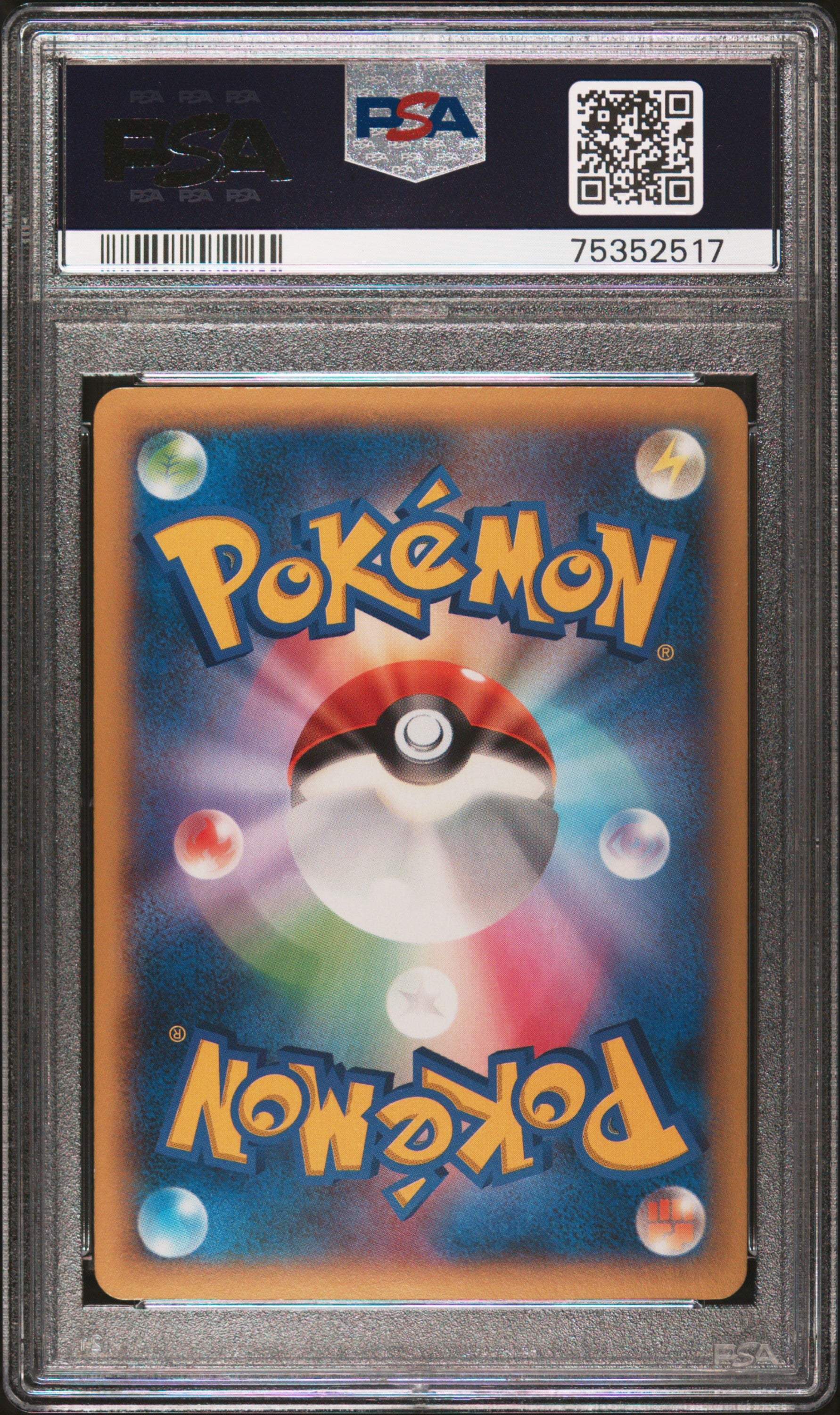 Kangaskhan EX 084/080 PSA 10 2014 1st Edition Wild Blaze Pokemon Japanese