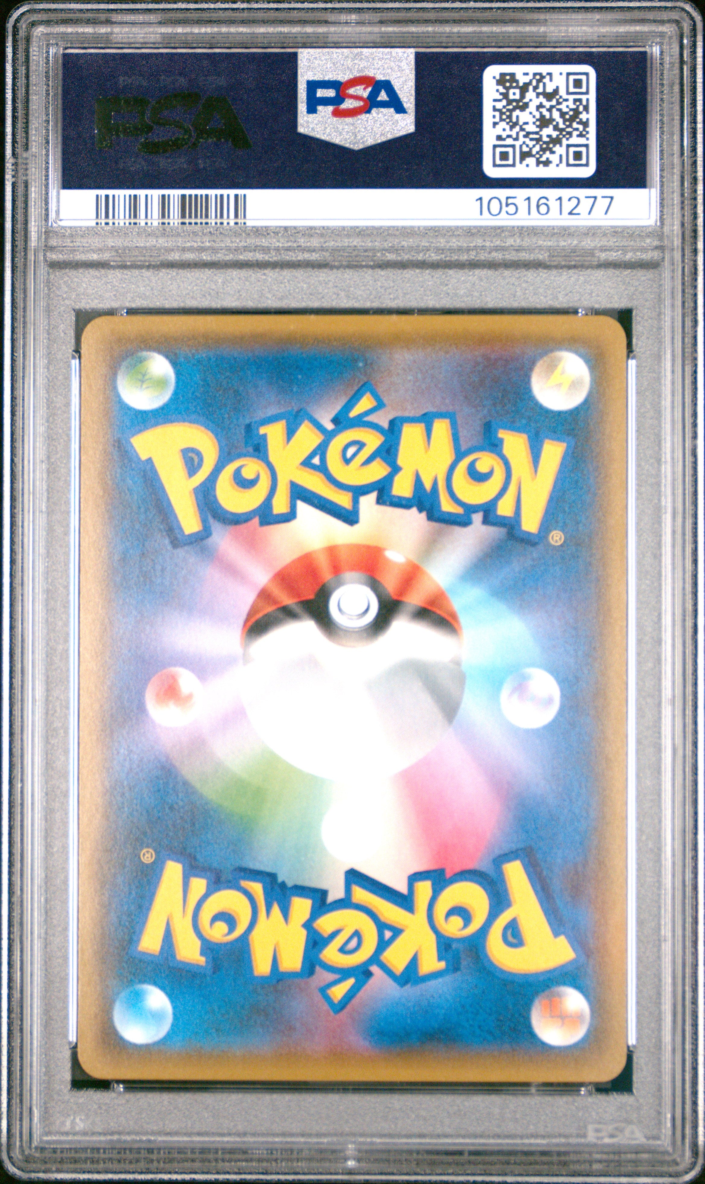 Red's Pikachu 270/SM-P PSA 10 2018 20th Anniversary Promo Pokemon Japanese
