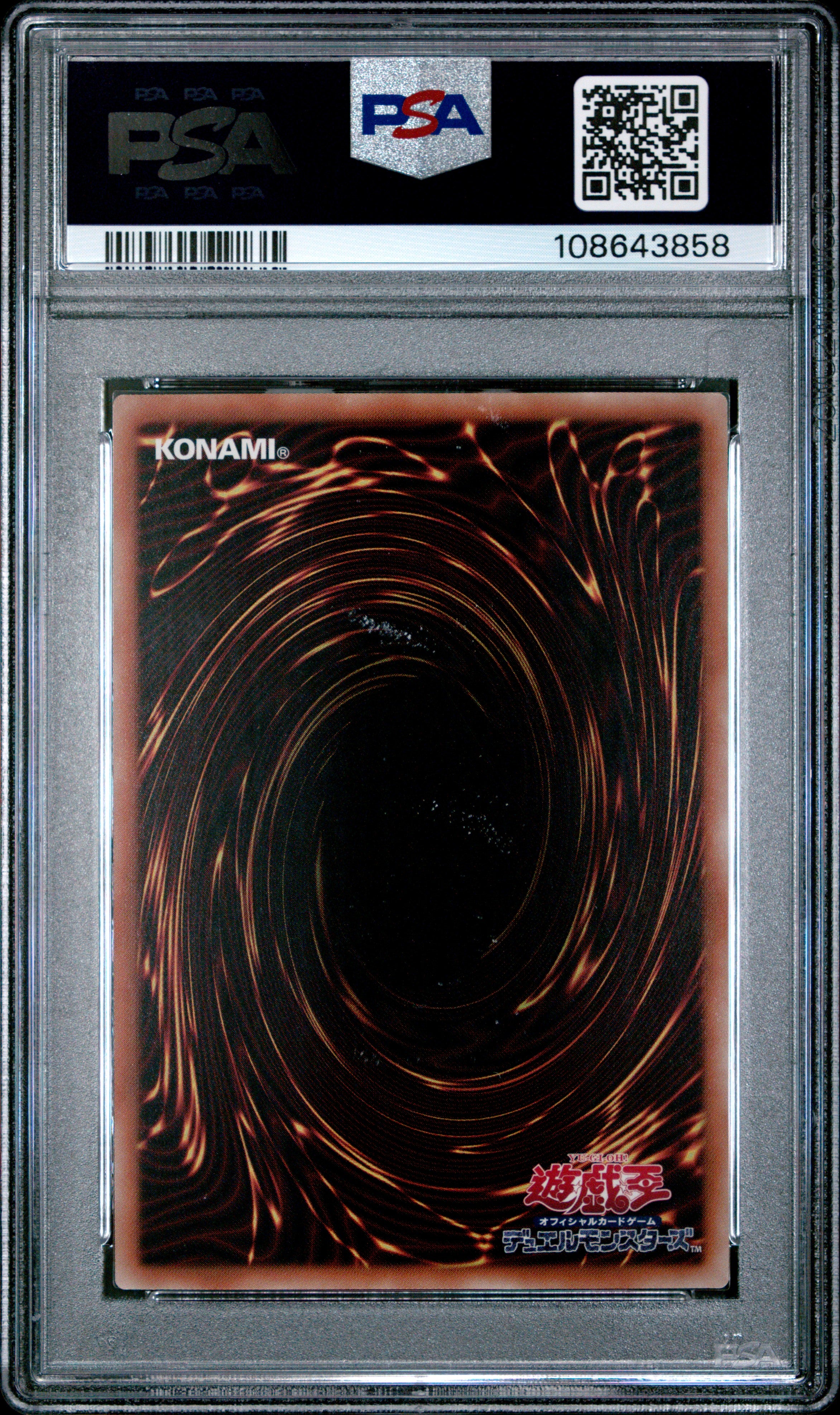 Red-eyes Soul HC01-JP005 PSA 10 2022 Prismatic Secret Rare Yugioh Japanese