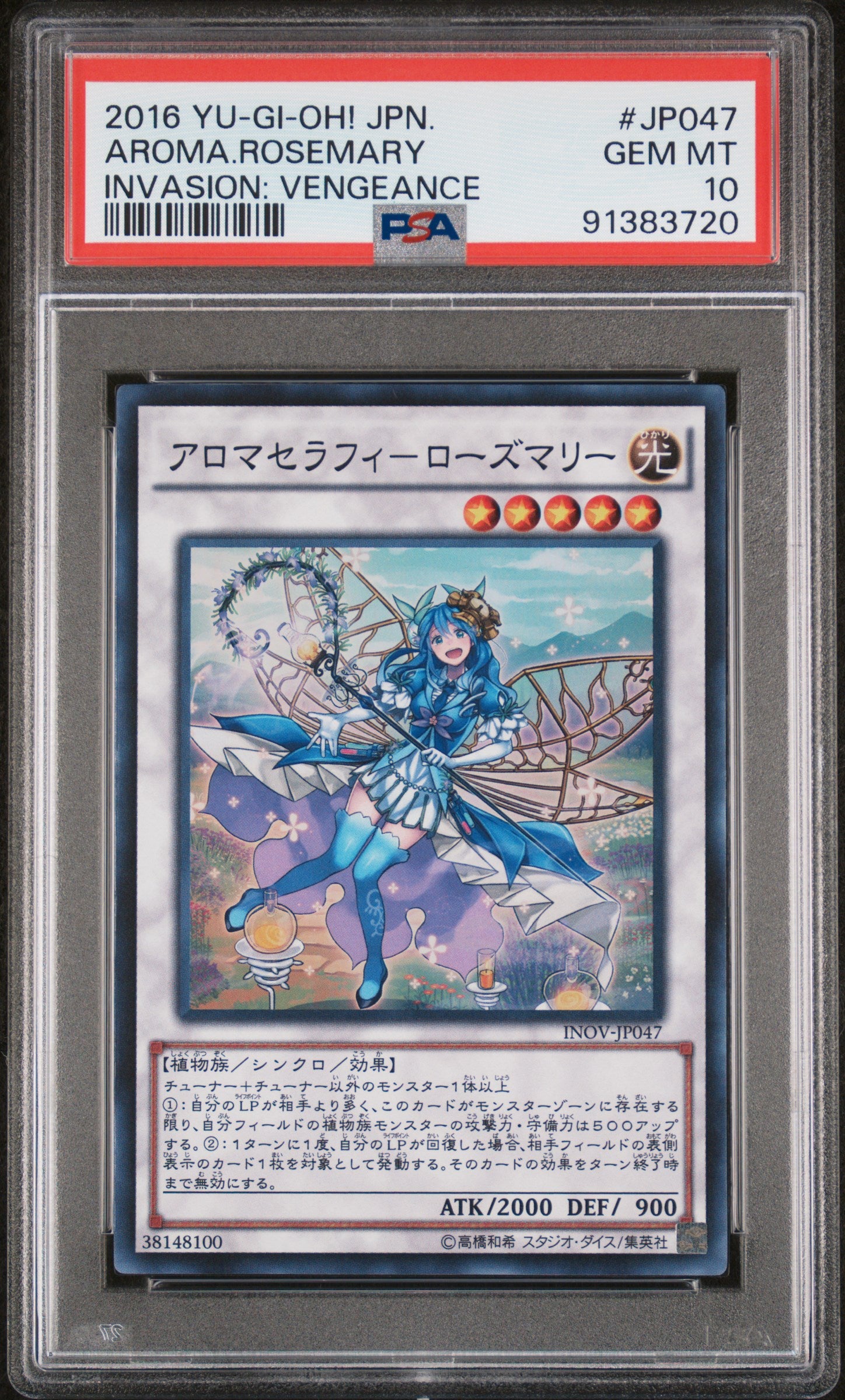 AROMASERAPHY ROSEMARY INOV-JP047 PSA 10 YU-GI-OH! 2016 JAPANESE