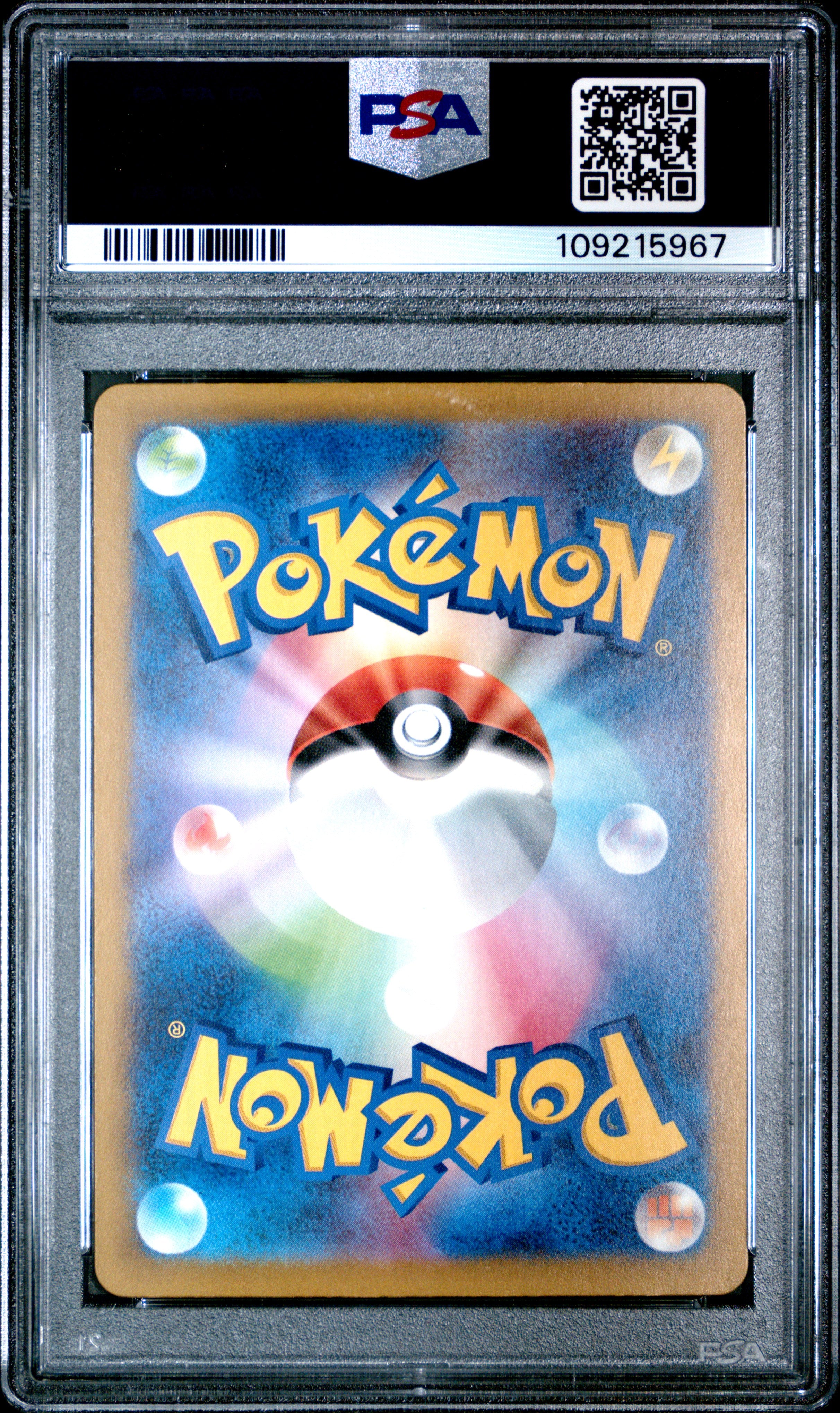 Gastly 080/071 PSA 10 2024 Art Rare Sv5k Wild Force Pokemon Japanese