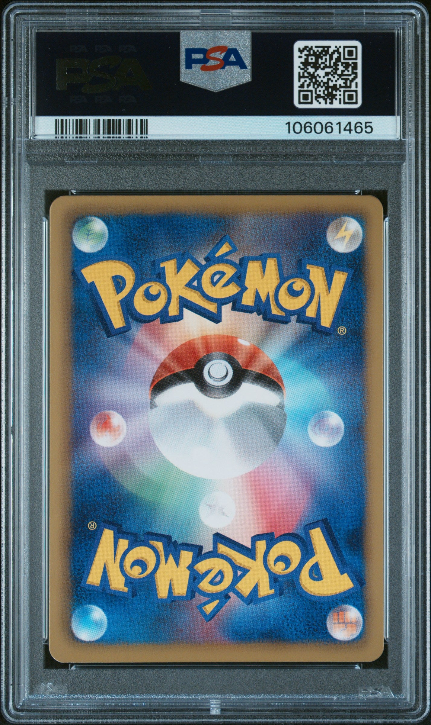 DRAGONAIR 039/051 PSA 10 POKEMON BLACK & WHITE THUNDER KNUCKLE 2012 JAPANESE 1ST ED