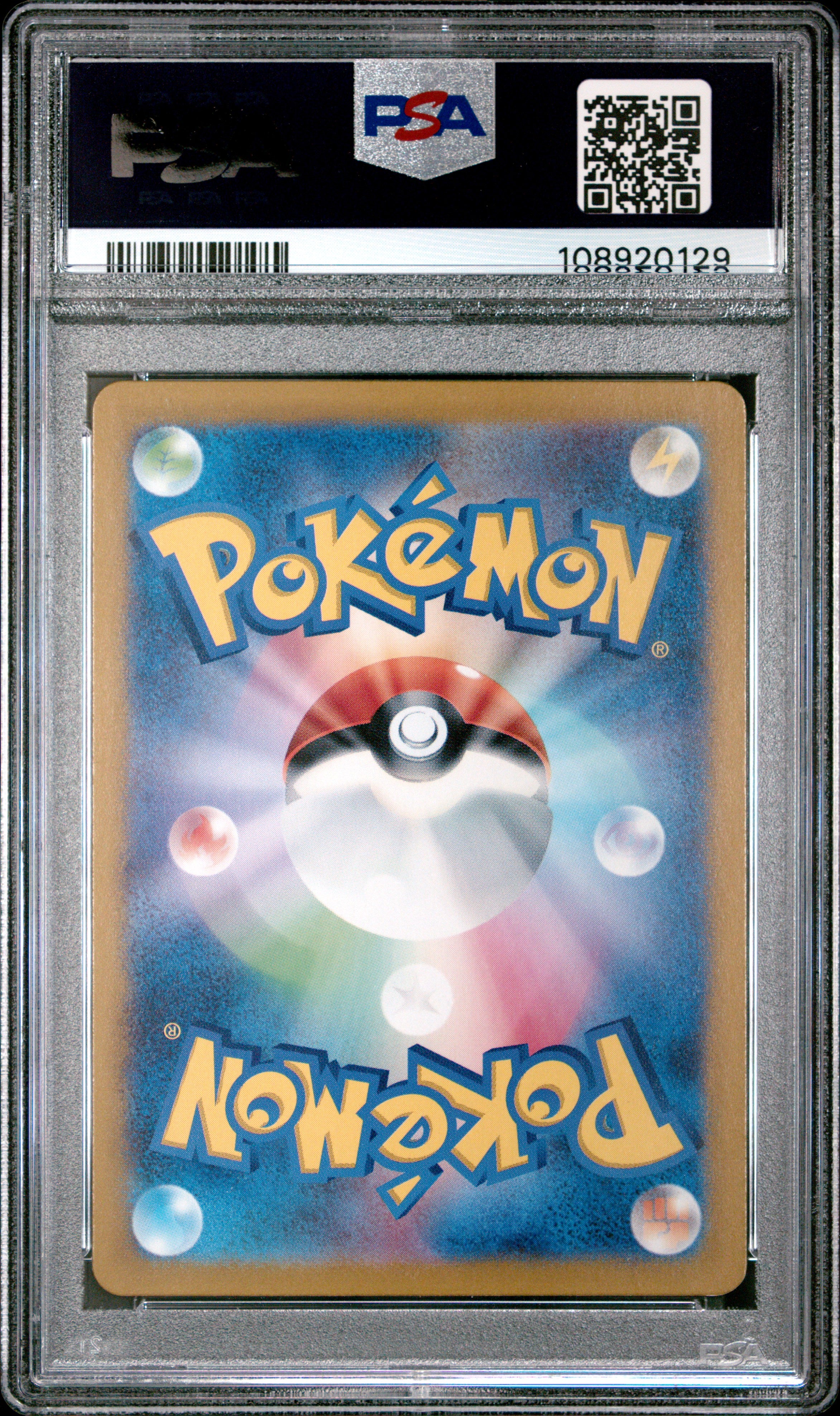FLAPPLE 074/064 PSA 10 POKEMON SV7A-PARADISE DRAGONA 2024 JAPANESE ART RARE