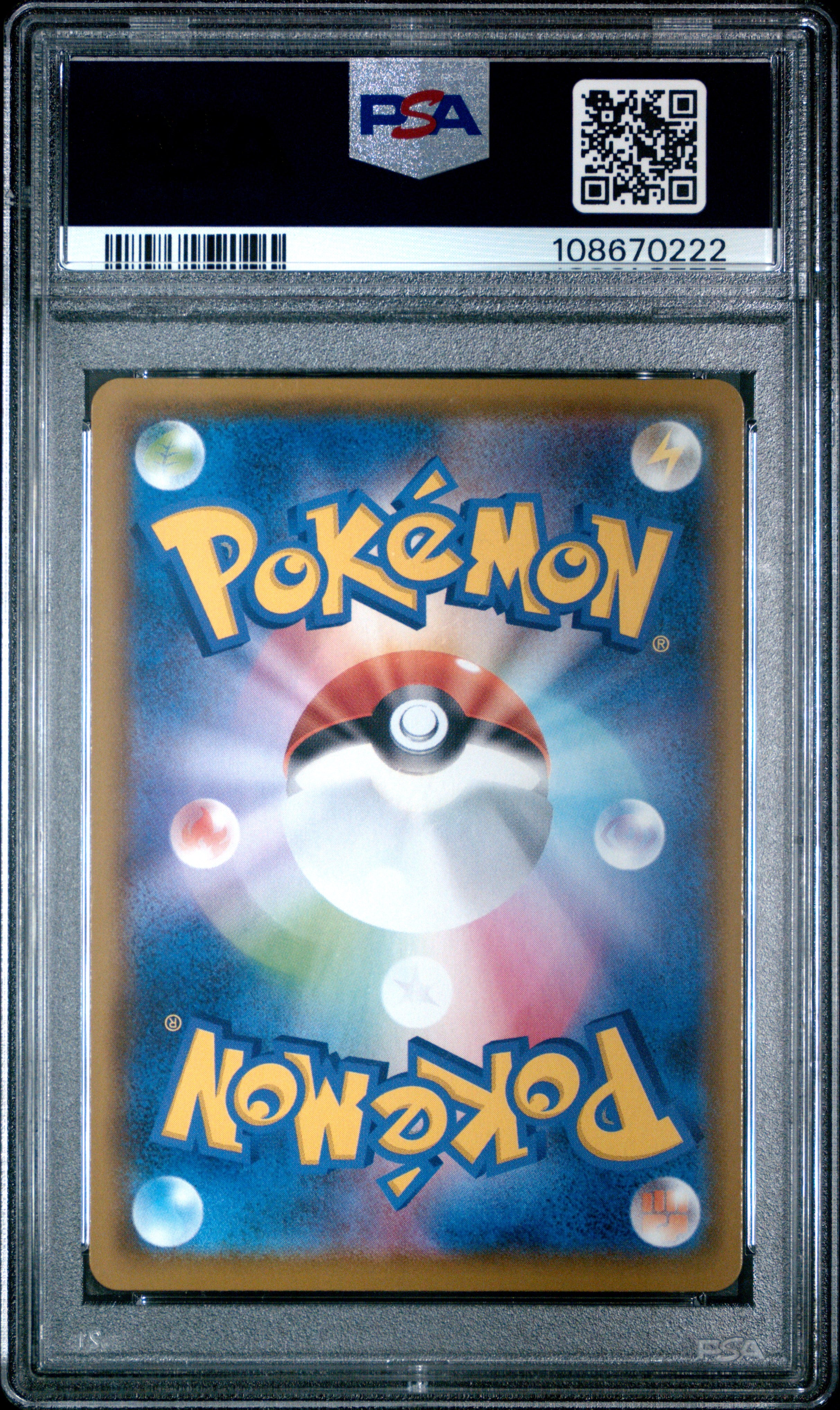 Mew 030/025 PSA 10 2021 Ultra Rare 25th Anniversary Collection Pokemon Japanese