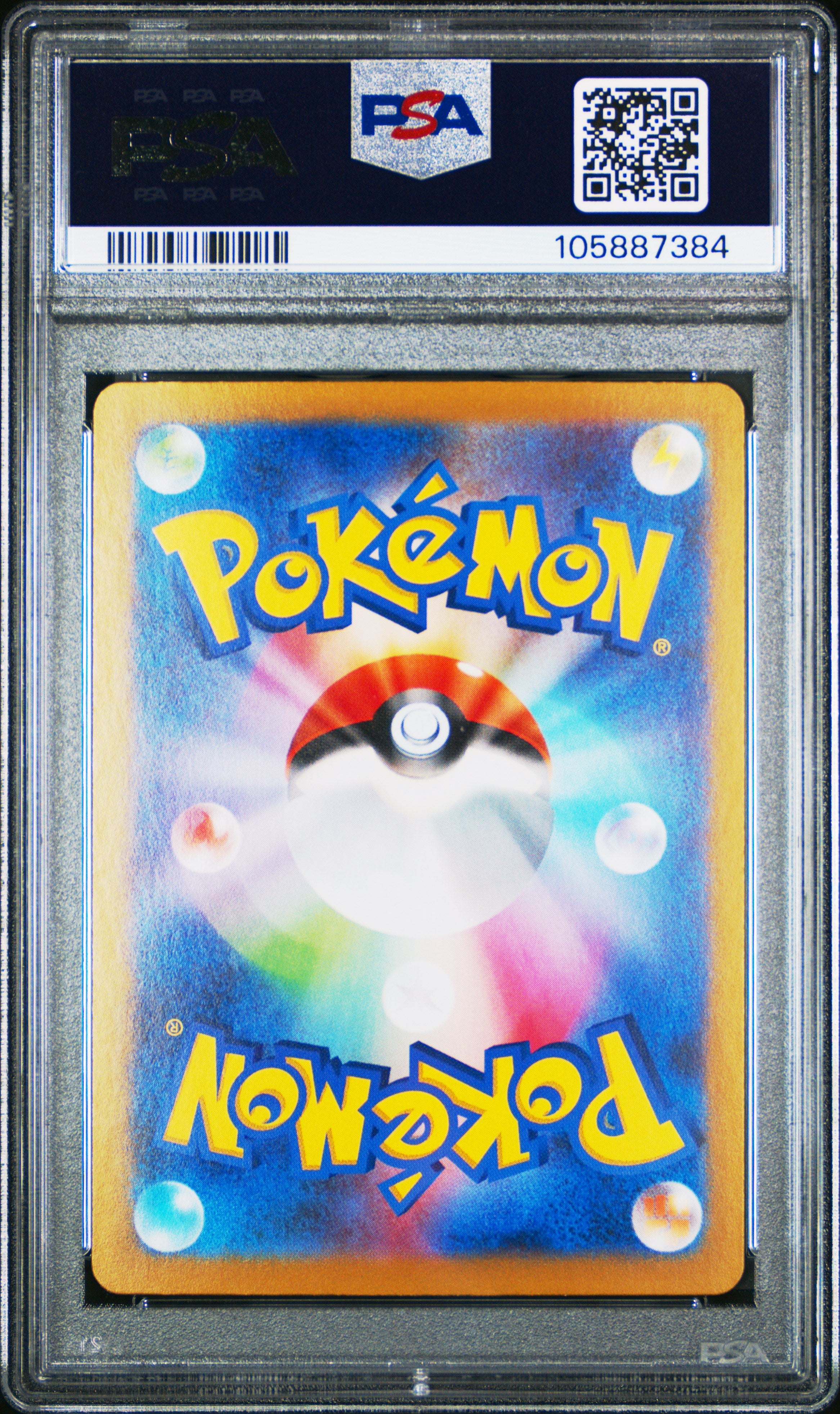 ESPEON EX 211/187 PSA 10 POKEMON SV8A TERASTAL FESTIVAL 2024 JAPANESE SPECIAL ART RARE