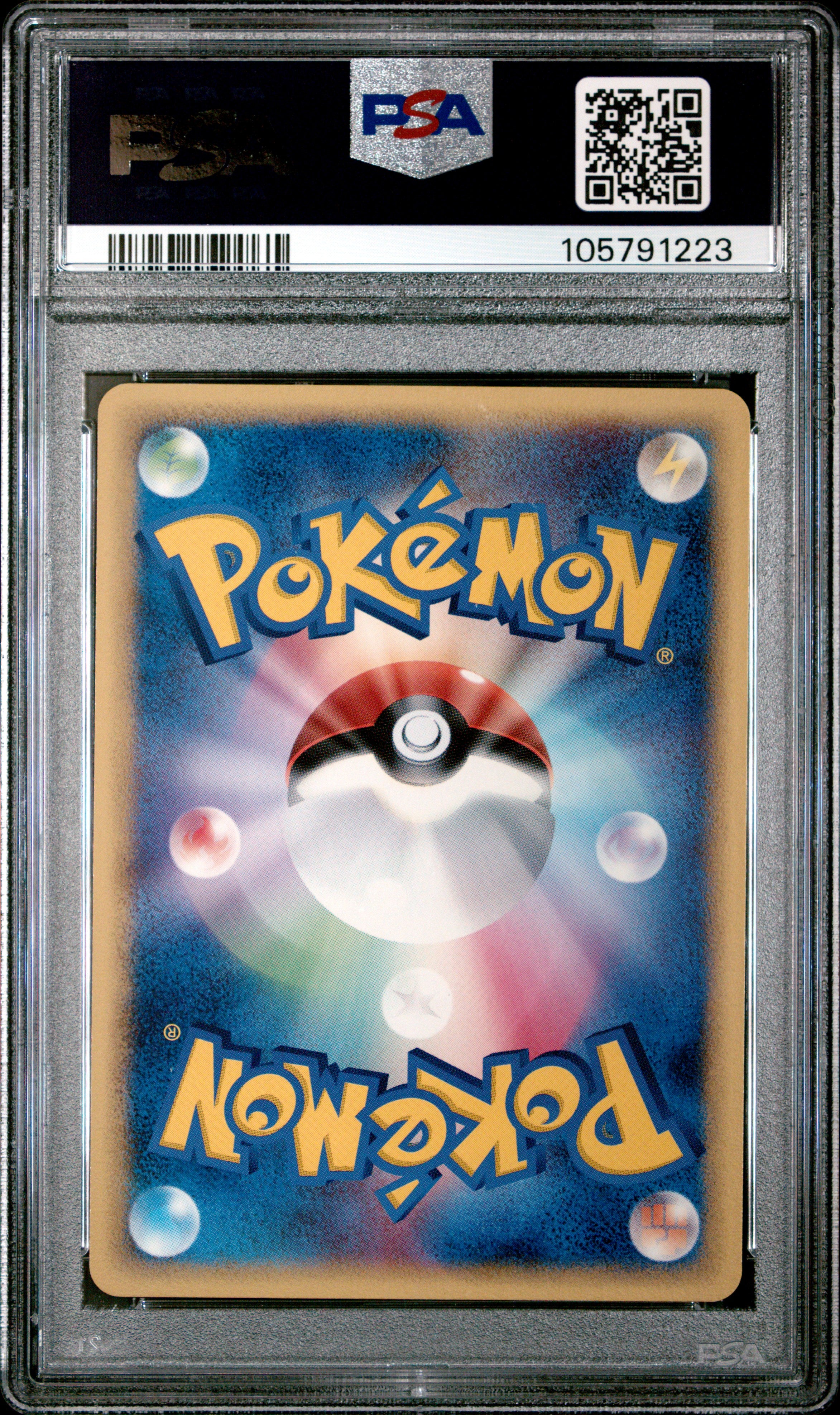 MEOWTH 059/086 PSA 9 POKEMON HOLON RESEARCH TOWER 2005 JAPANESE 1ST ED