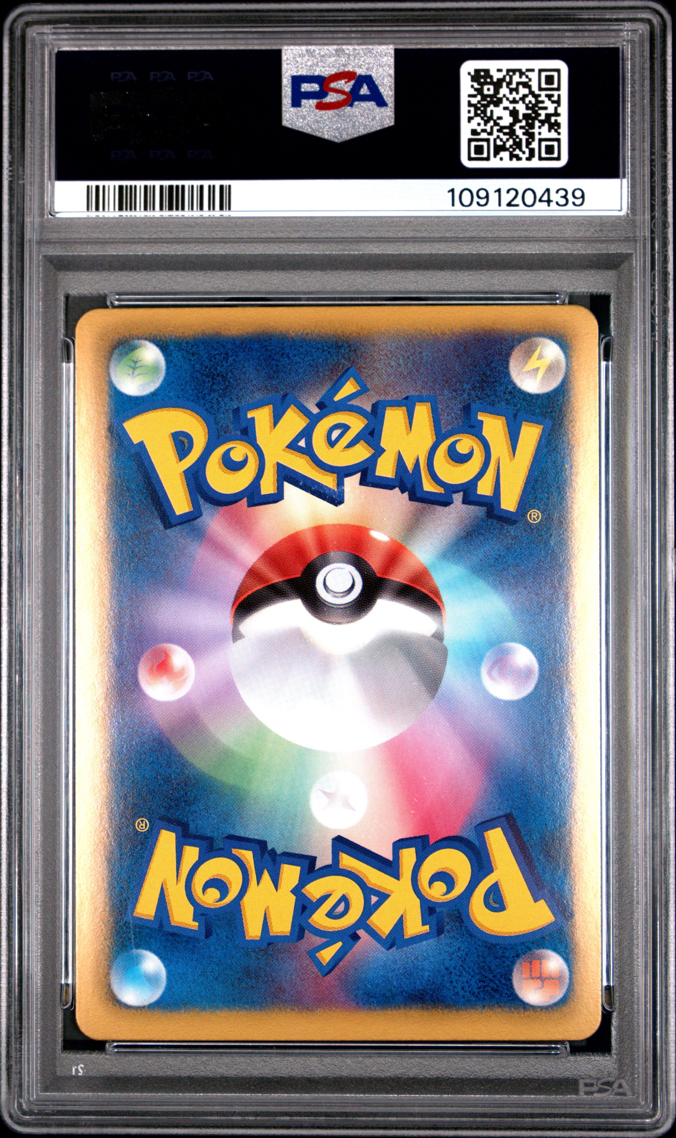 Kingdra Holo 038/051 PSA 10 2012 1st Edition Spiral Force Pokemon Japanese