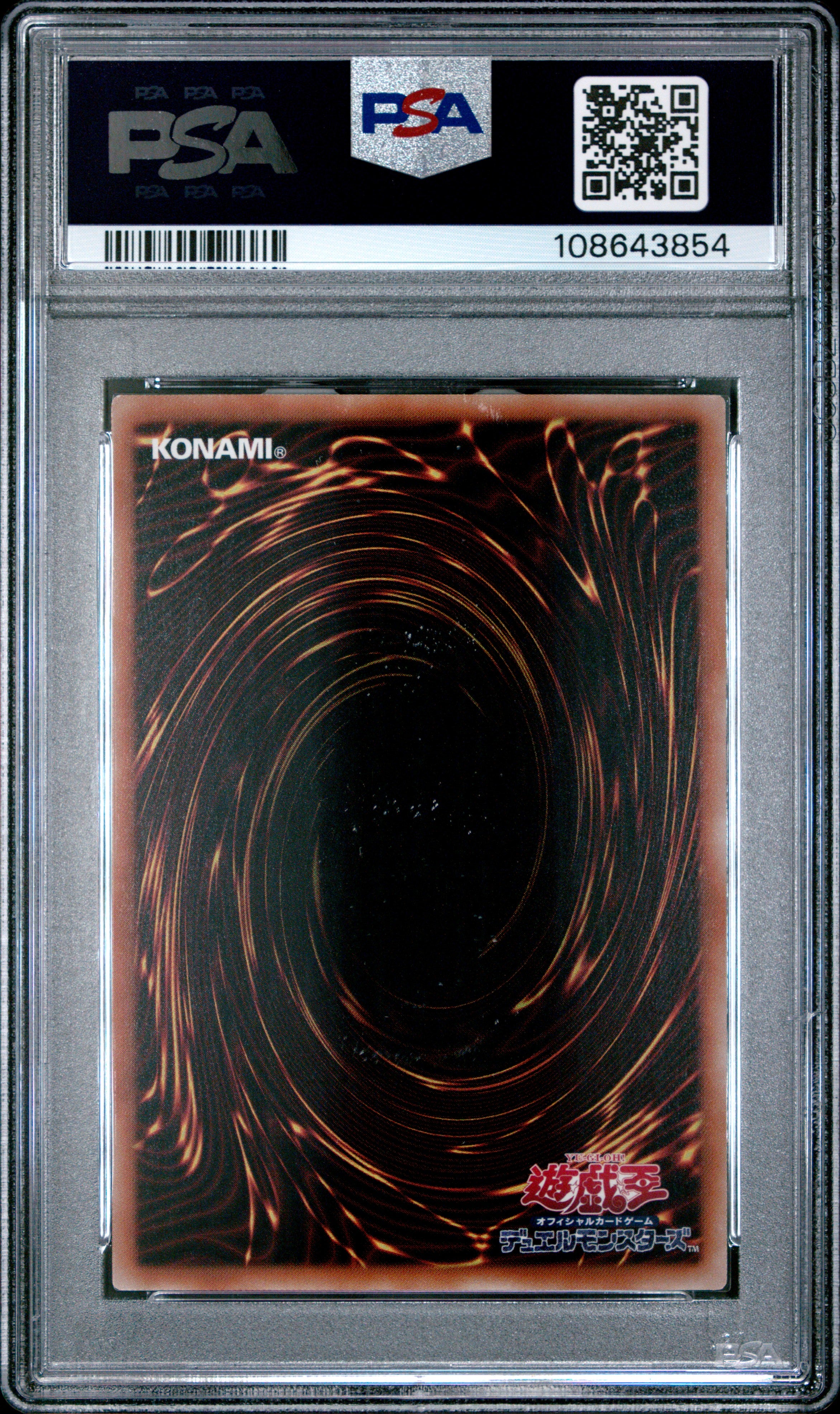 Red-eyes Black Dragon PAC1-JP031 PSA 10 2021 Alternate Art Yugioh Japanese