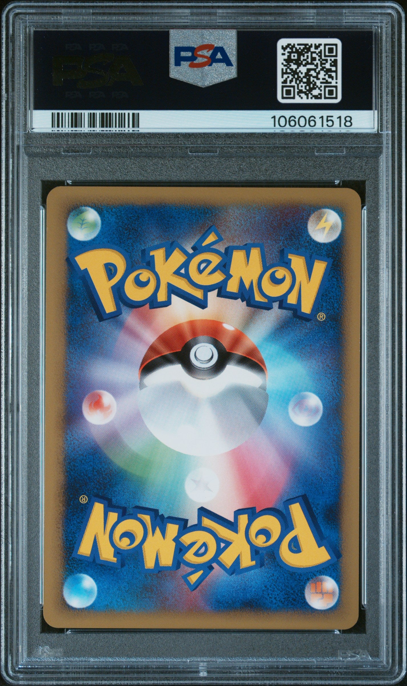 GASTLY 013/040 PSA 10 POKEMON LOST LINK 2010 JAPANESE