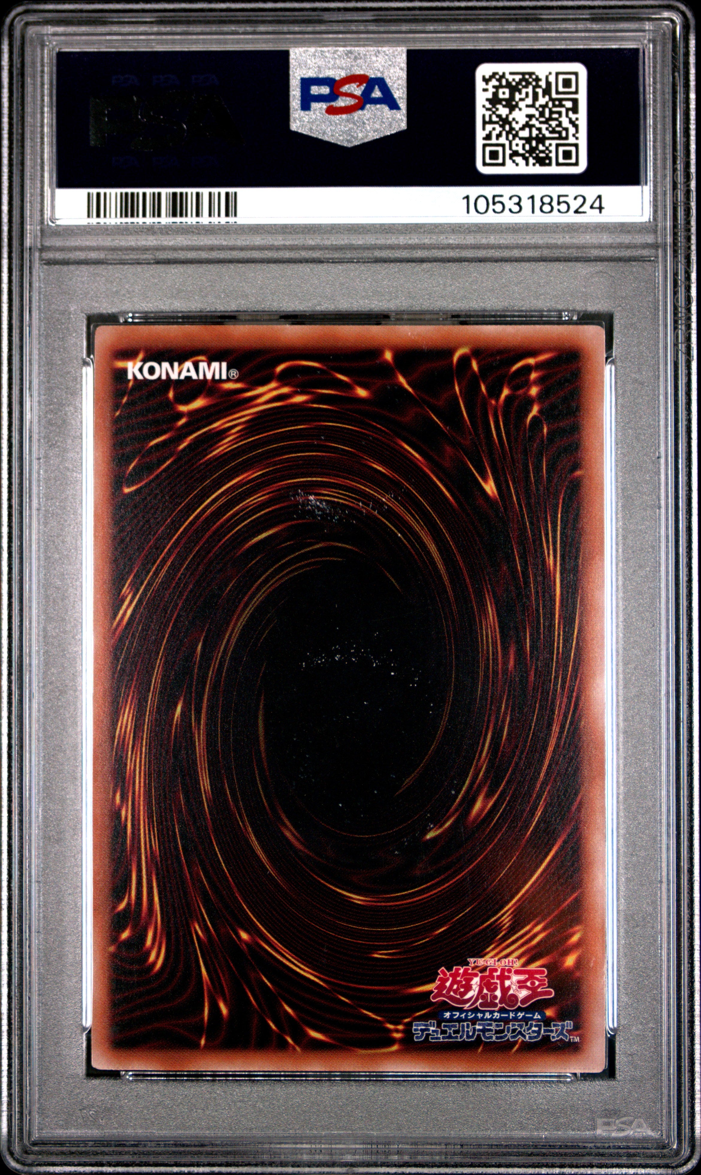 Aromalilith Rosemary PHNI-JP050 PSA 10 2023 Quarter Century Secret Rare Yugioh