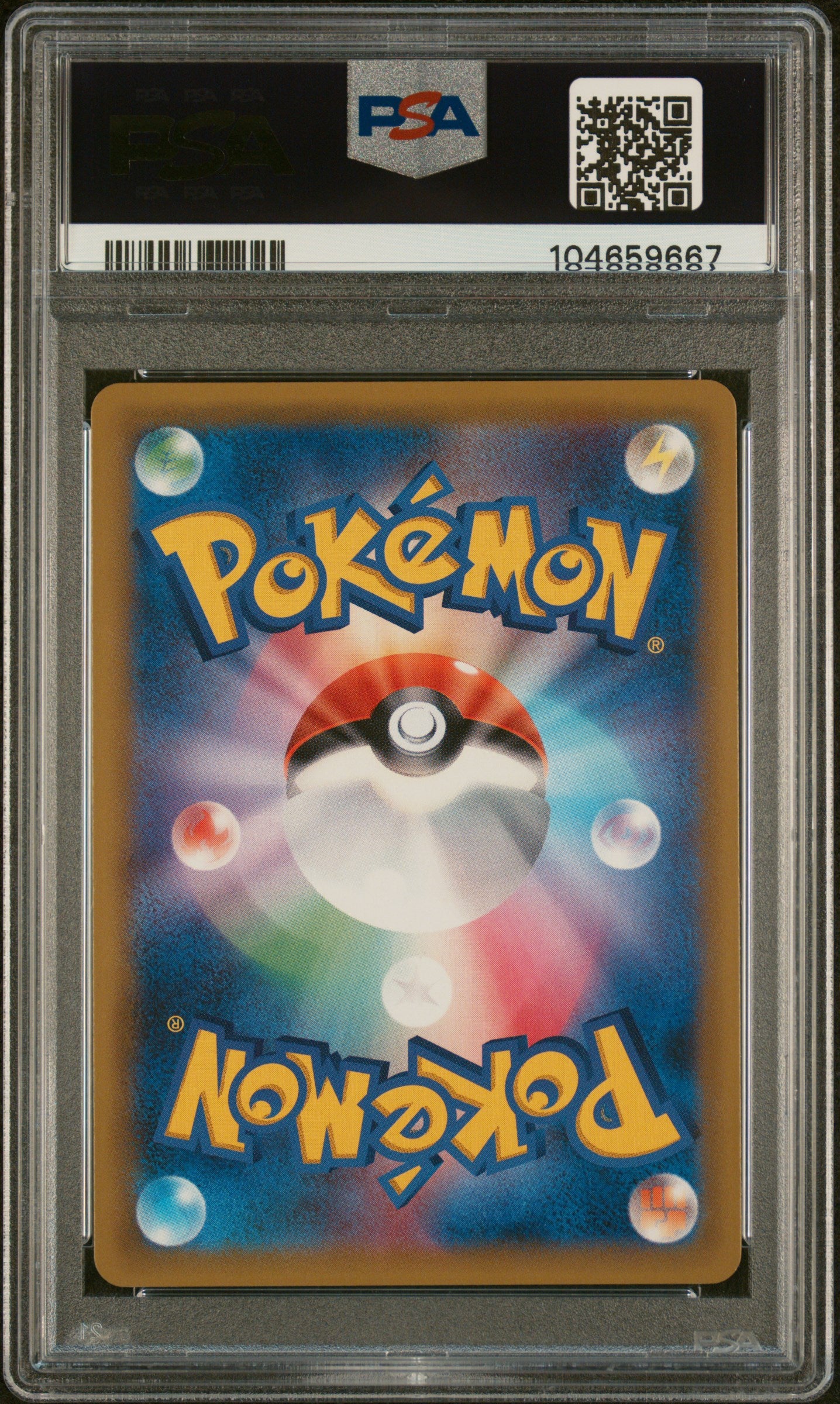 MAGIKARP & WAILORD GX 019/095 PSA 10 POKEMON SUN MOON TAG BOLT 2018 JAPANESE