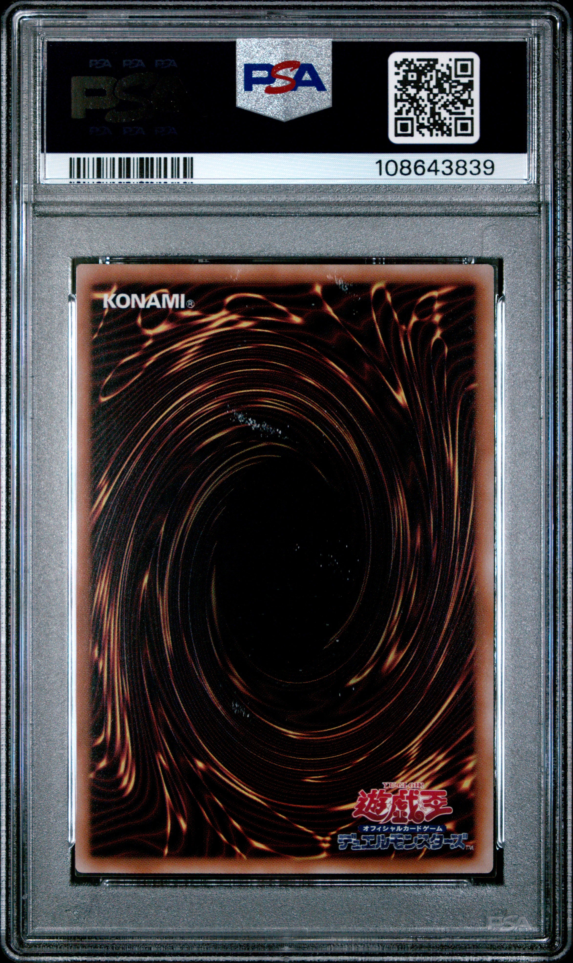 Lacrima The Crimson Tears ROTA-JP014 PSA 10 2024 Quarter Century Secret Rare Yugioh