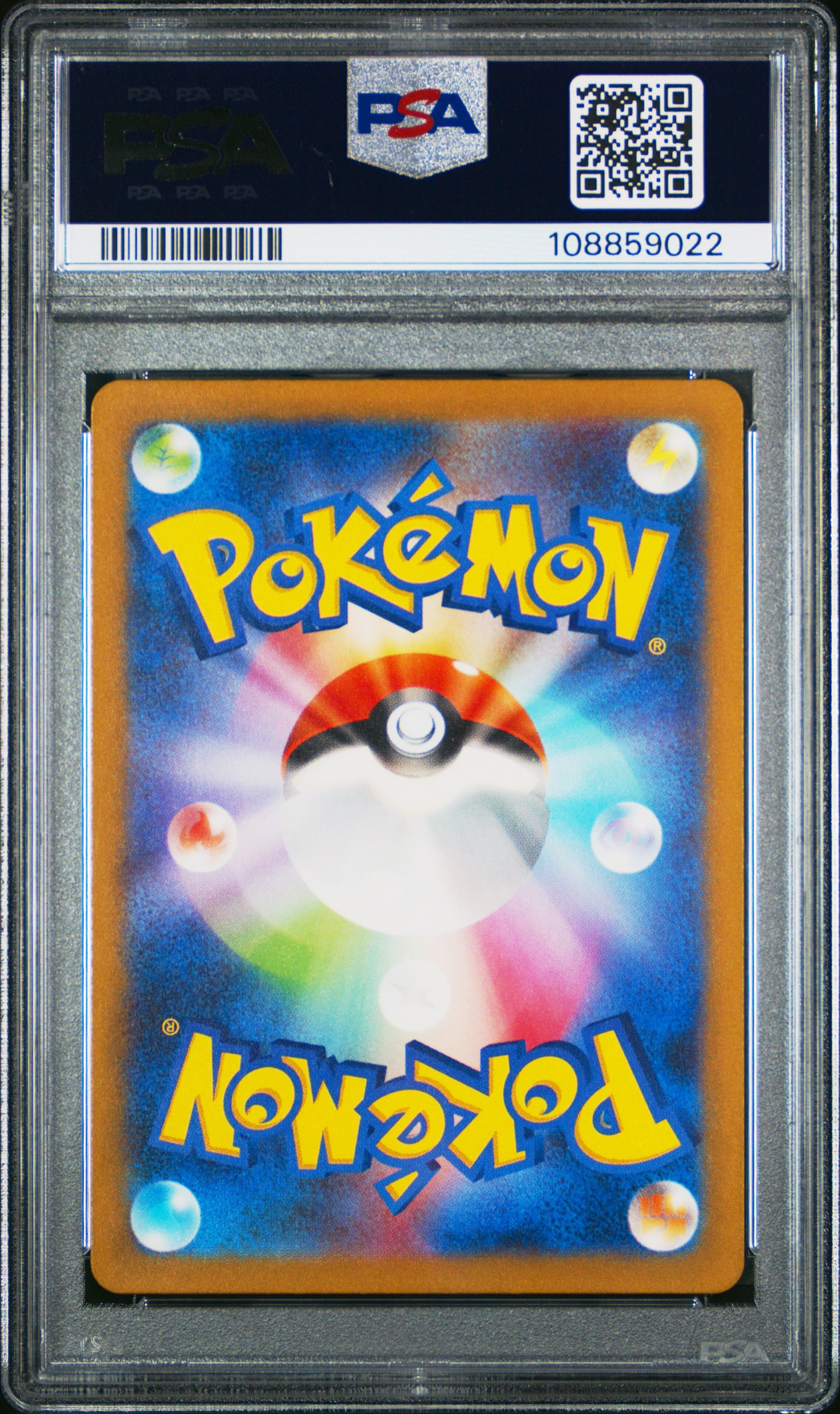 PSYDUCK 175/165 PSA 10 POKEMON SV2A-POKEMON 151 2023 JAPANESE ART RARE
