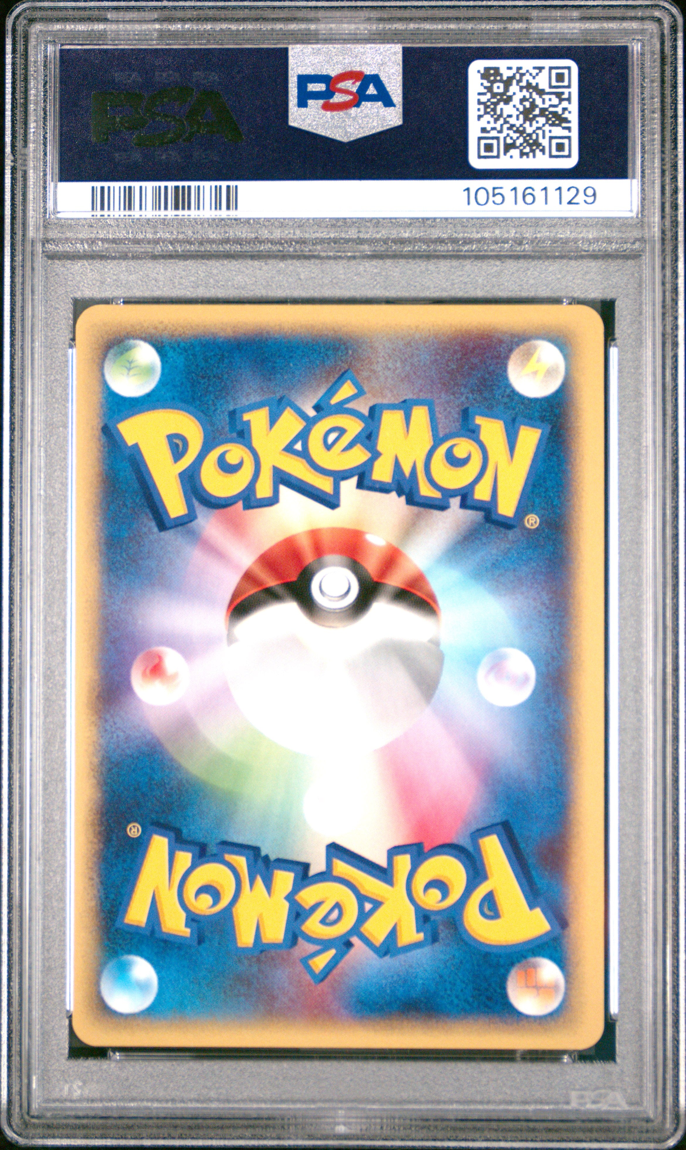 FORRETRESS HOLO 075/088 PSA 10 POKEMON SPLIT EARTH 2002 JAPANESE 1ST EDITION