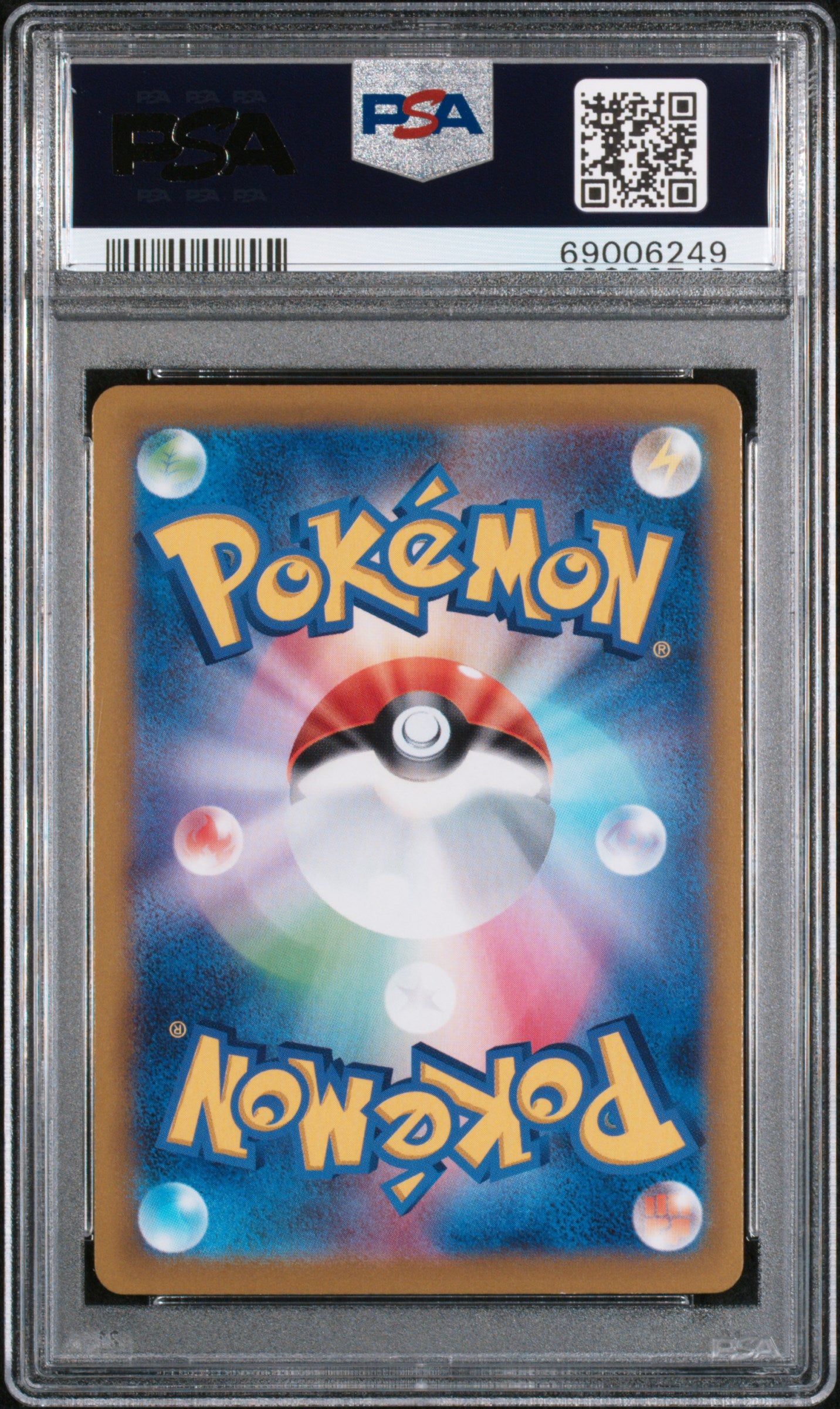 Celebratory Fanfare 306/S-P PSA 10 2022 Promo Pokemon Japanese