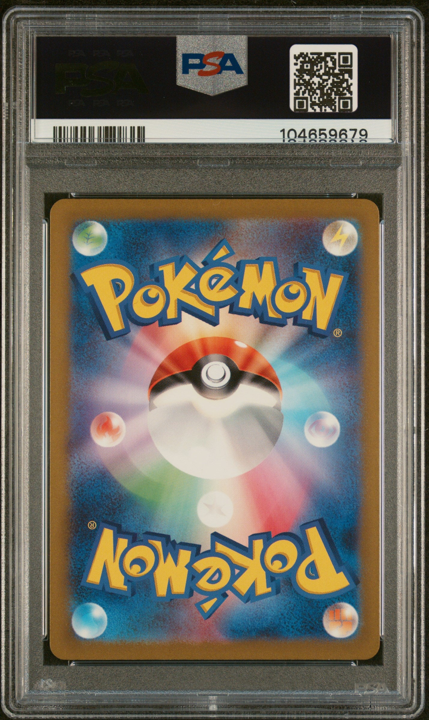 CHARMANDER 168/165 PSA 9 POKEMON SV2A-POKEMON 151 2023 JAPANESE ART RARE